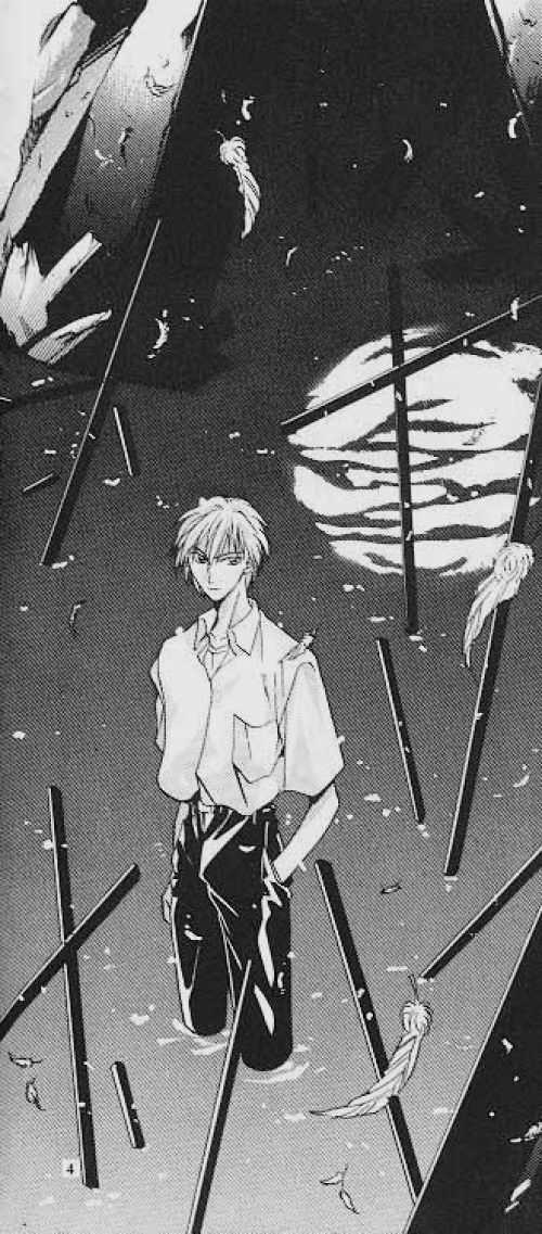 INNOCENT CHILD page 2 full