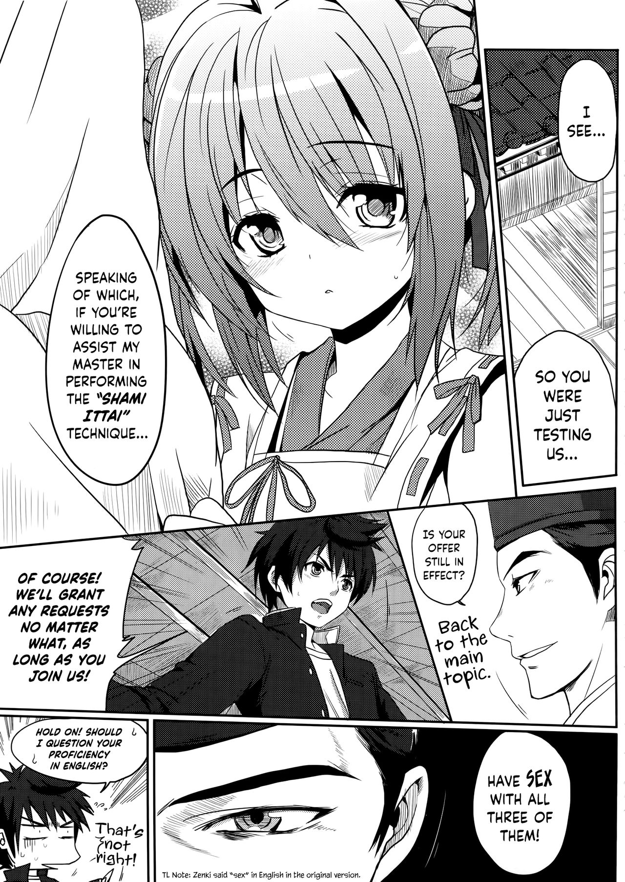 Takenaka Hanbei no Shami Ittai page 10 full