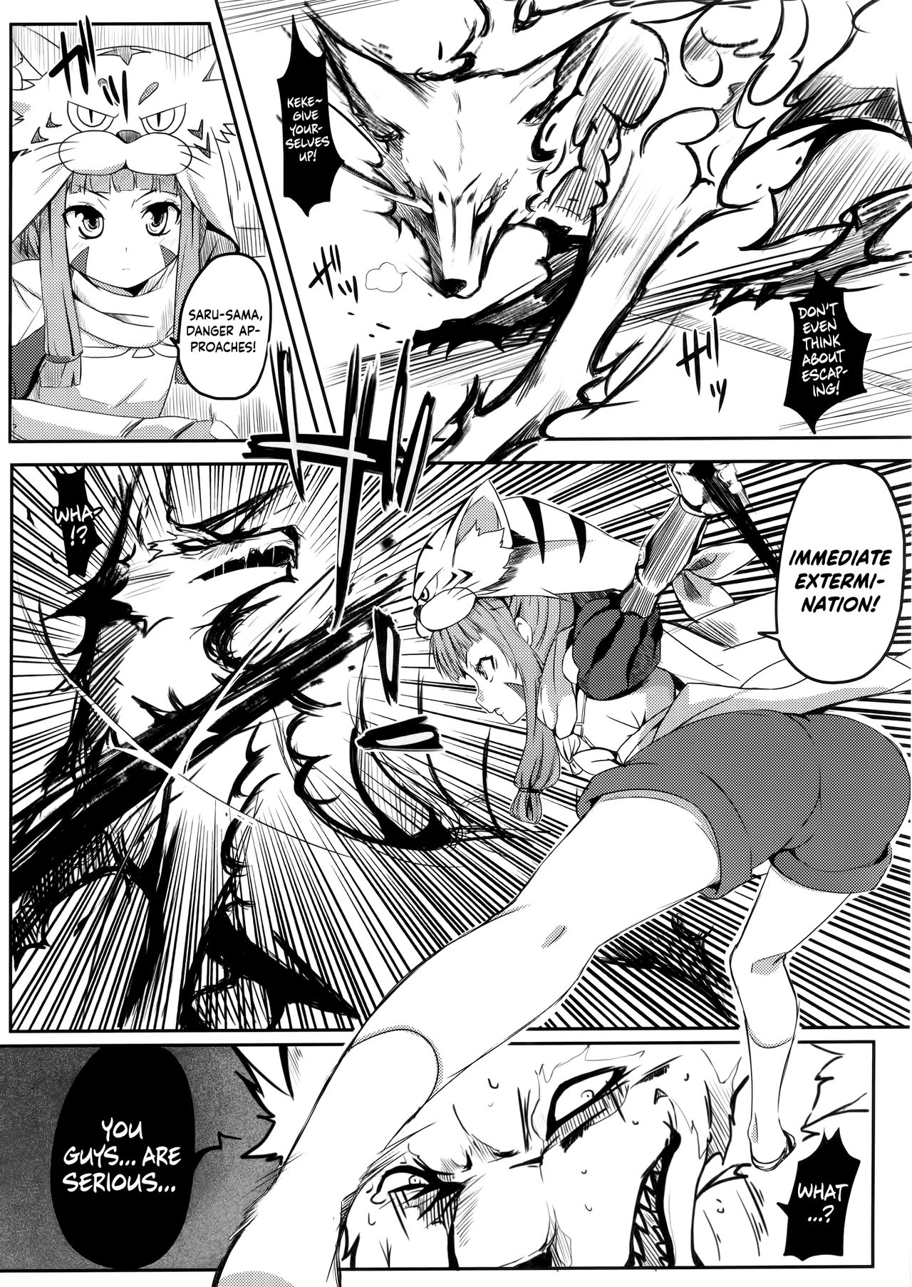 Takenaka Hanbei no Shami Ittai page 7 full