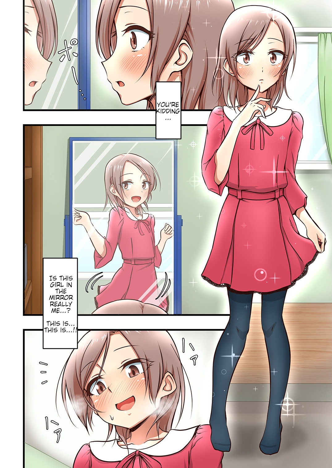 Hokuro Ryuseigun First page 10 full