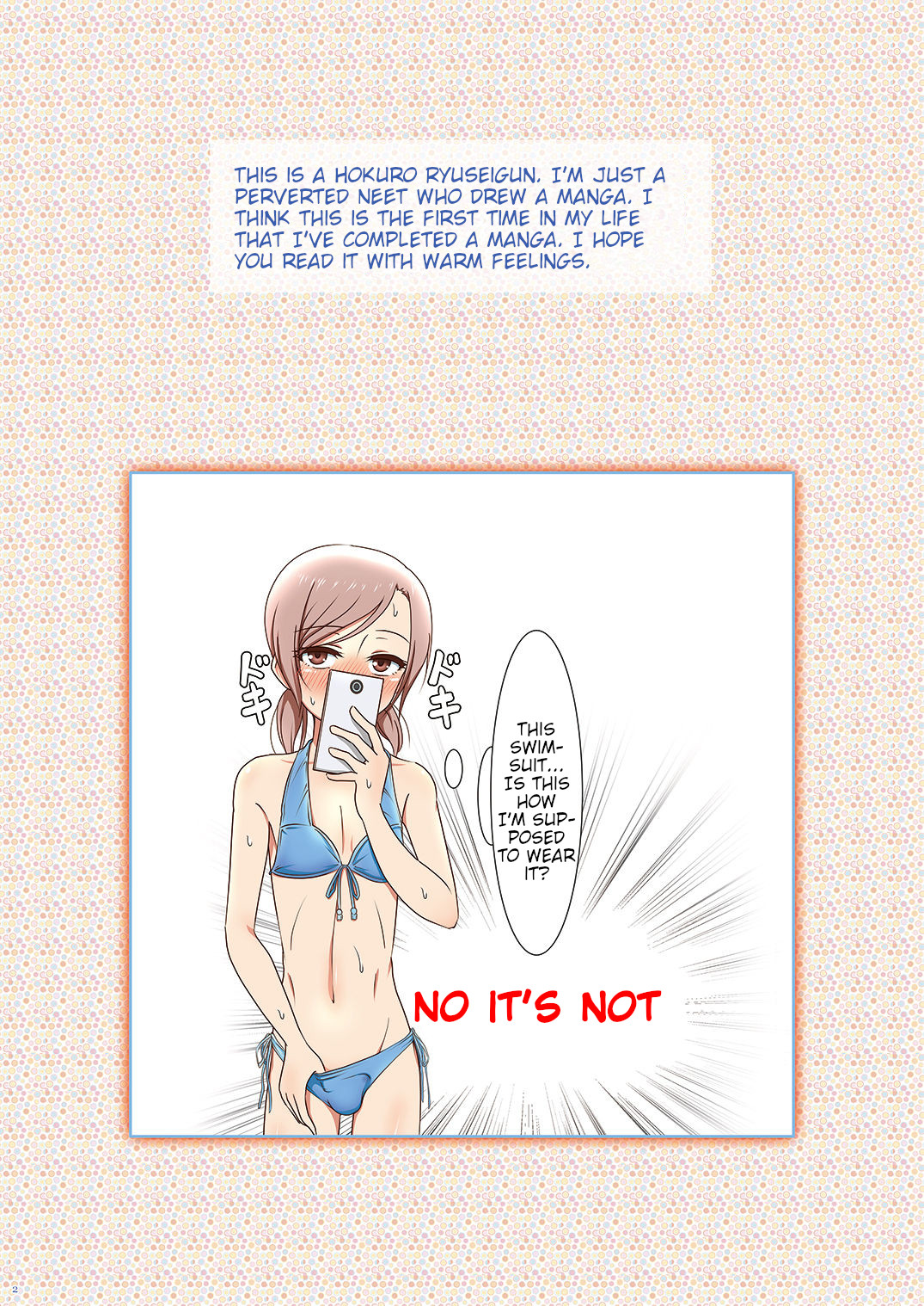 Hokuro Ryuseigun First page 2 full