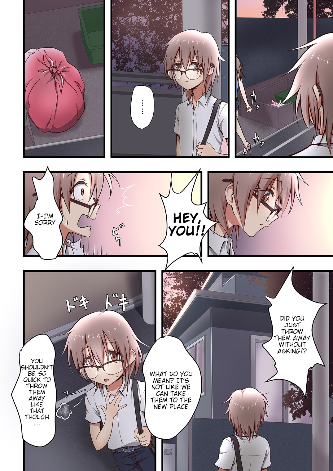 Hokuro Ryuseigun First page 6 full