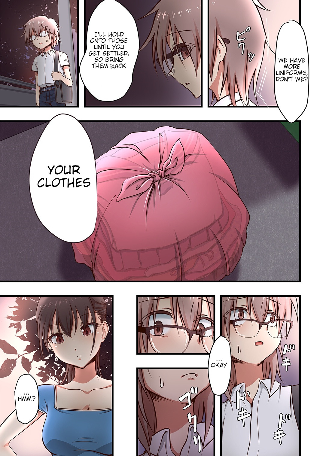 Hokuro Ryuseigun First page 7 full