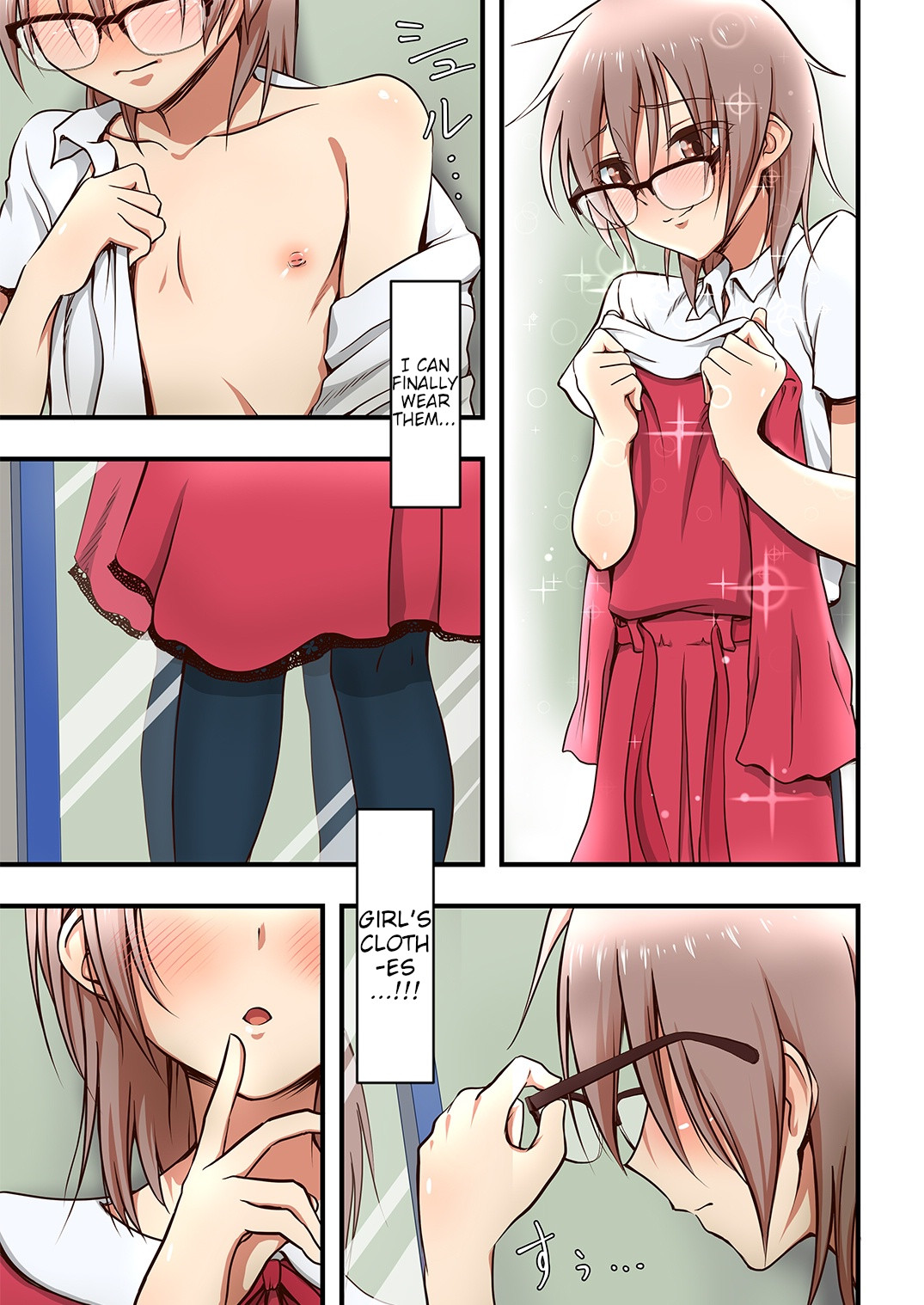 Hokuro Ryuseigun First page 9 full