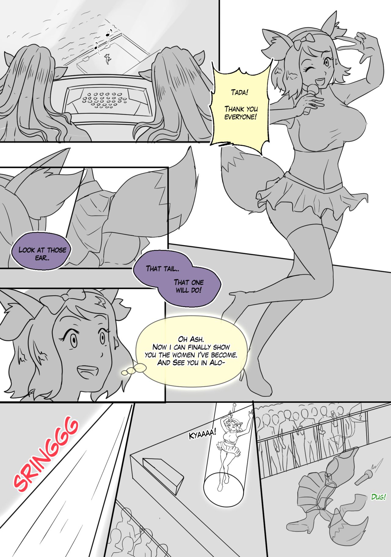 The Abduction of Pokepet Serena page 2 full