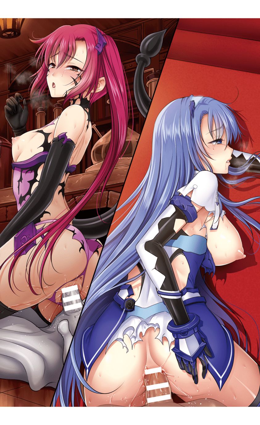 Choukou Shinki Ixseal ~Souyoku, Maetsu Choukyou~ page 3 full