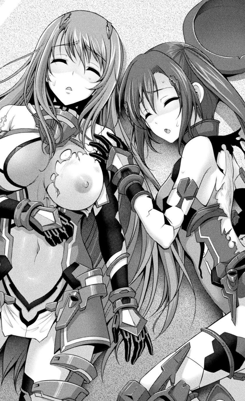 Choukou Shinki Ixseal ~Souyoku, Maetsu Choukyou~ page 9 full