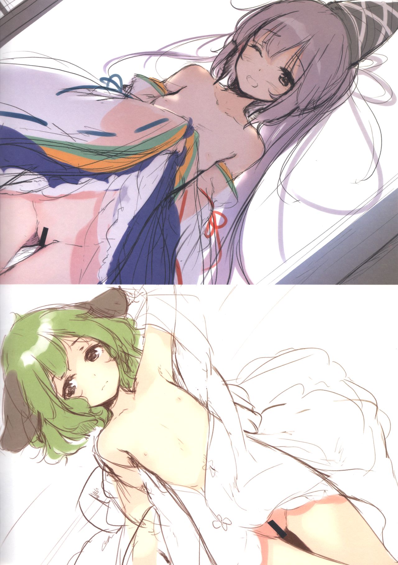 GRAFFITI Vol. 7 page 5 full