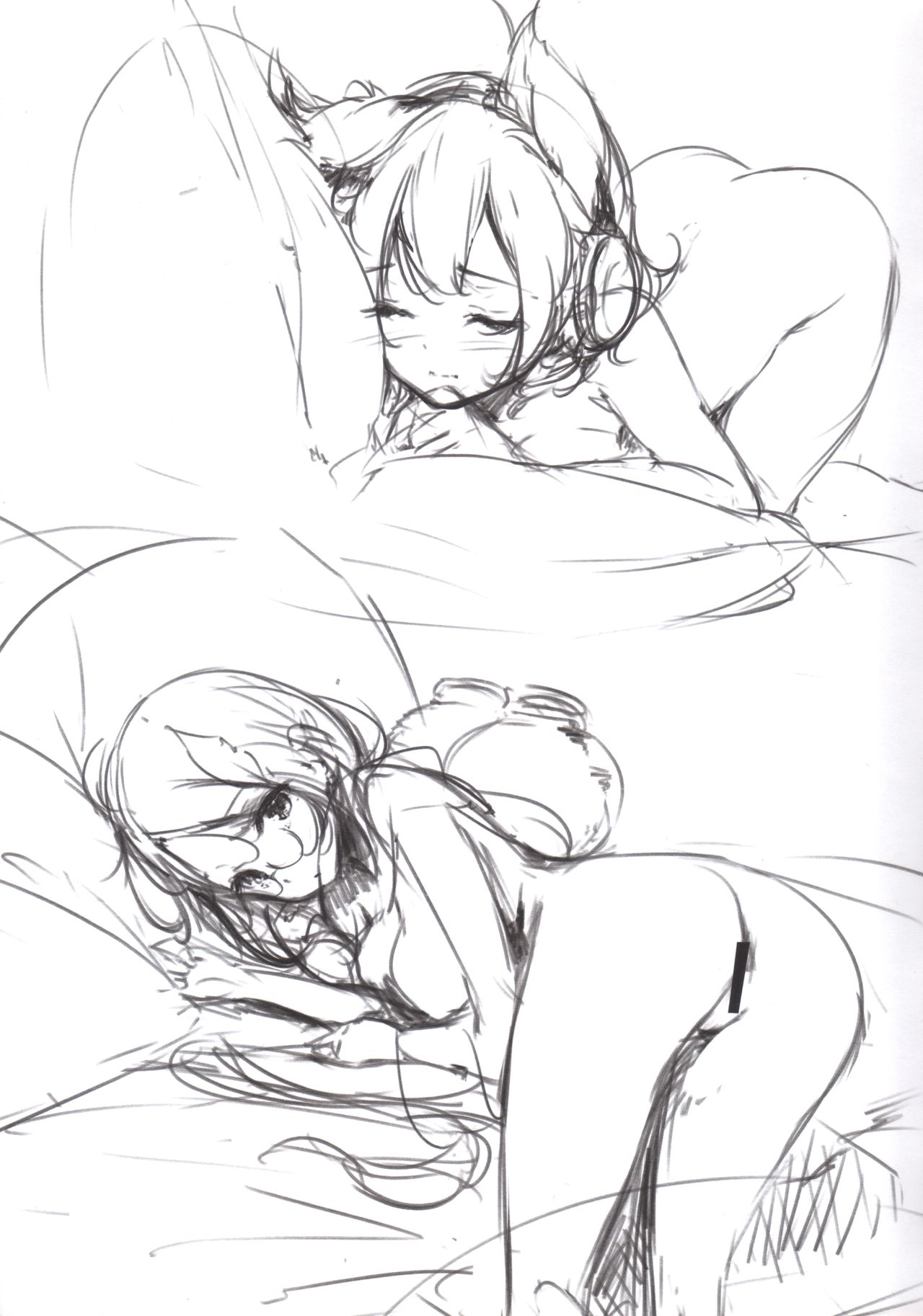 GRAFFITI Vol. 7 page 8 full