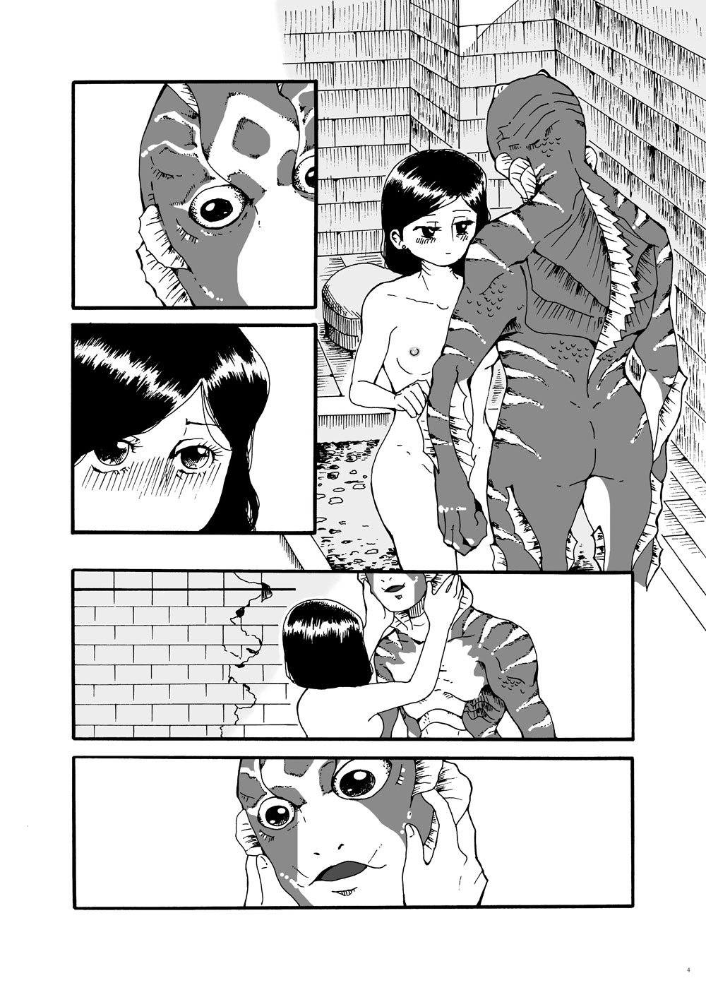 You and Me... page 5 full