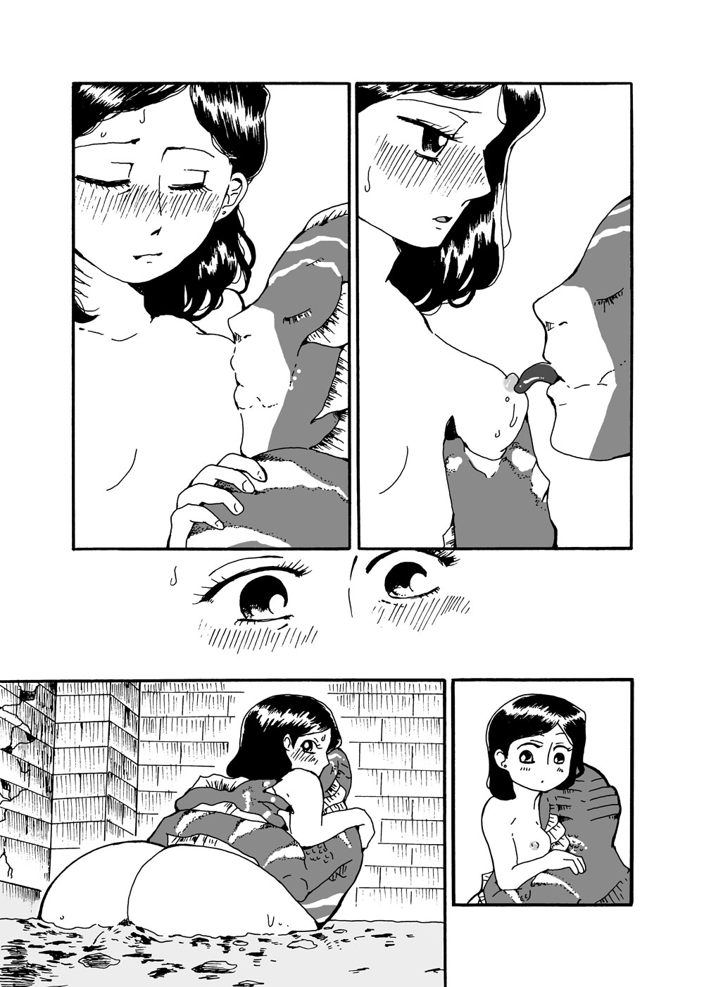 You and Me... page 8 full