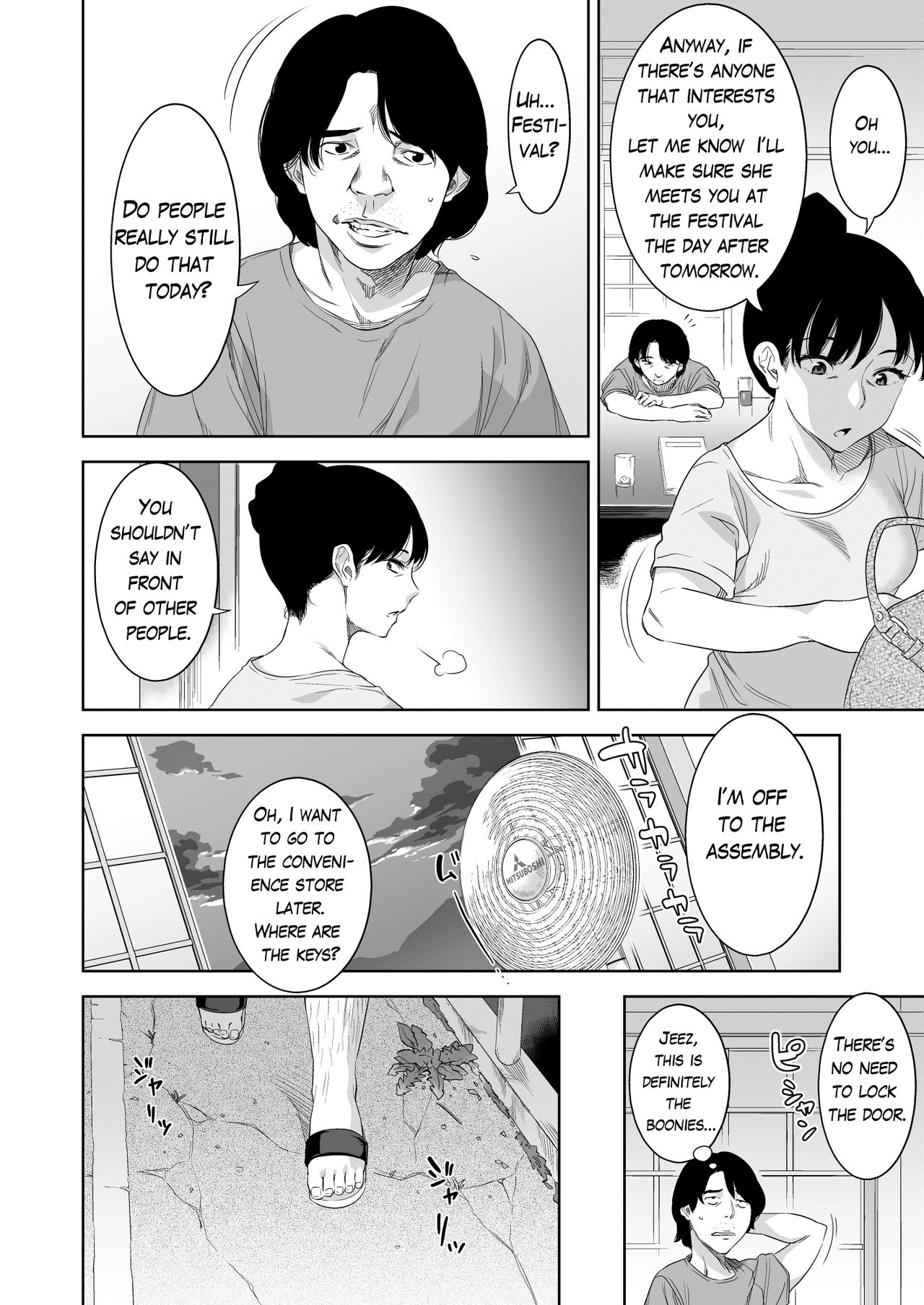 Nie no Ko page 6 full