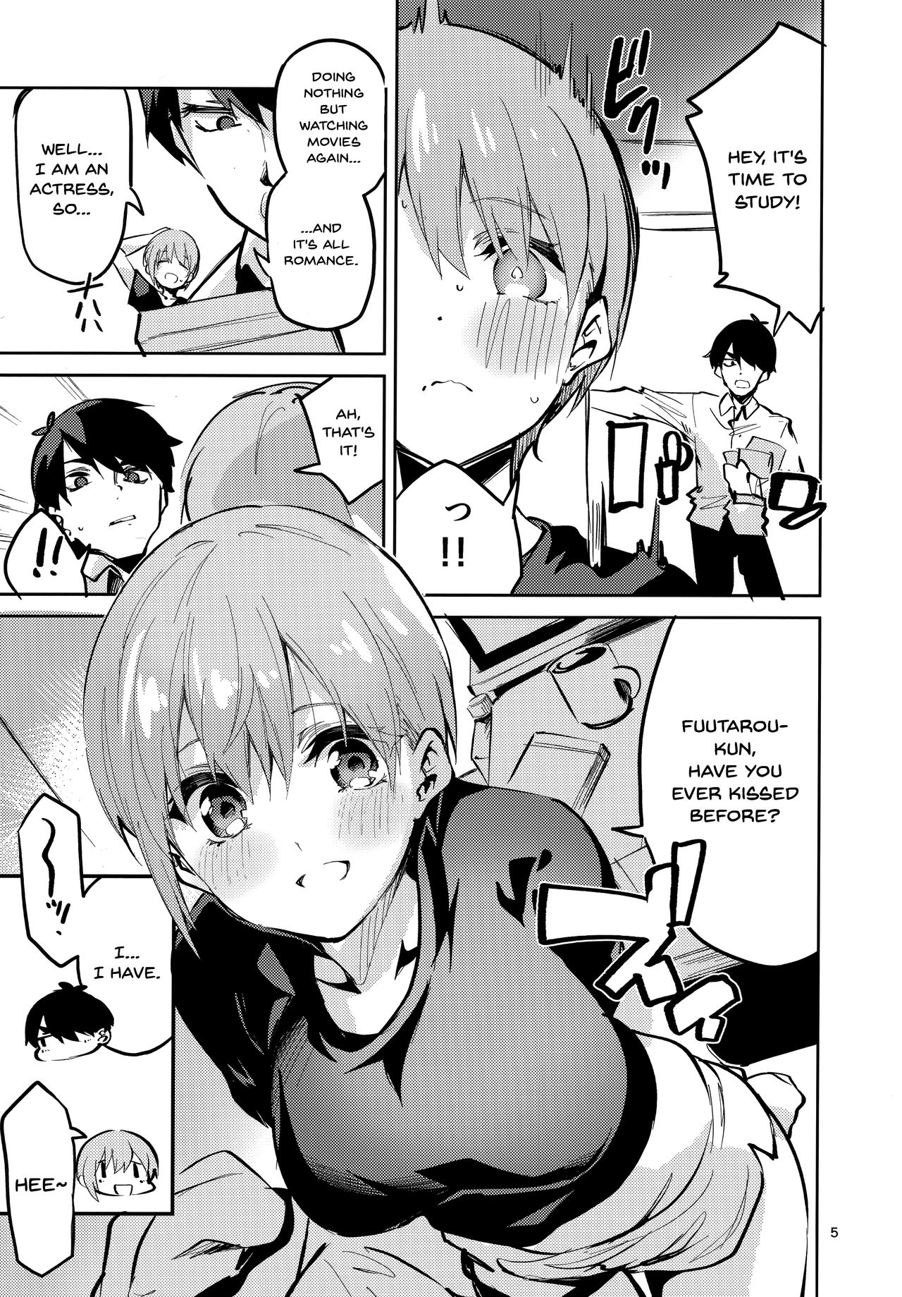 Ichika no Baai page 4 full