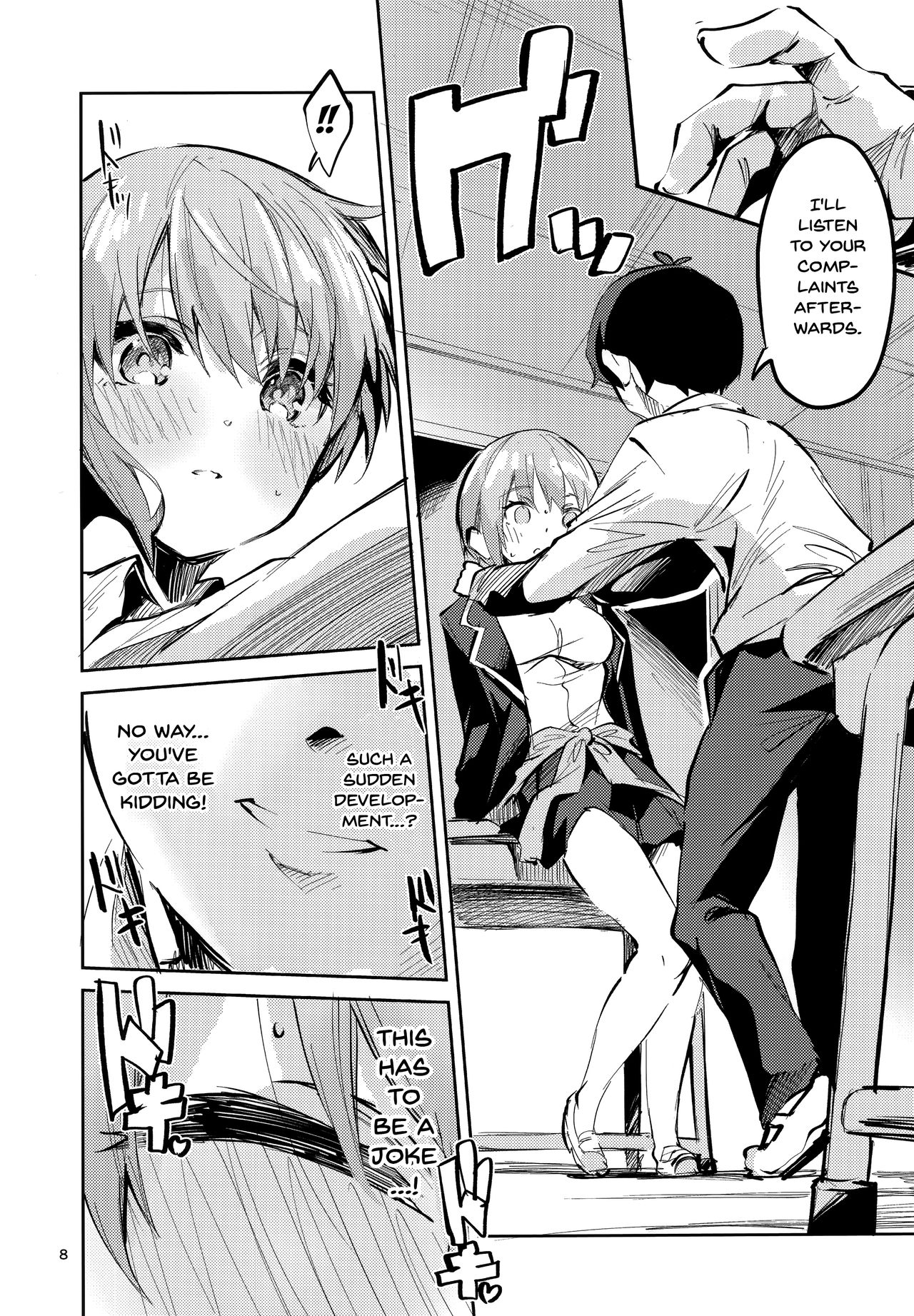 Ichika no Baai page 7 full