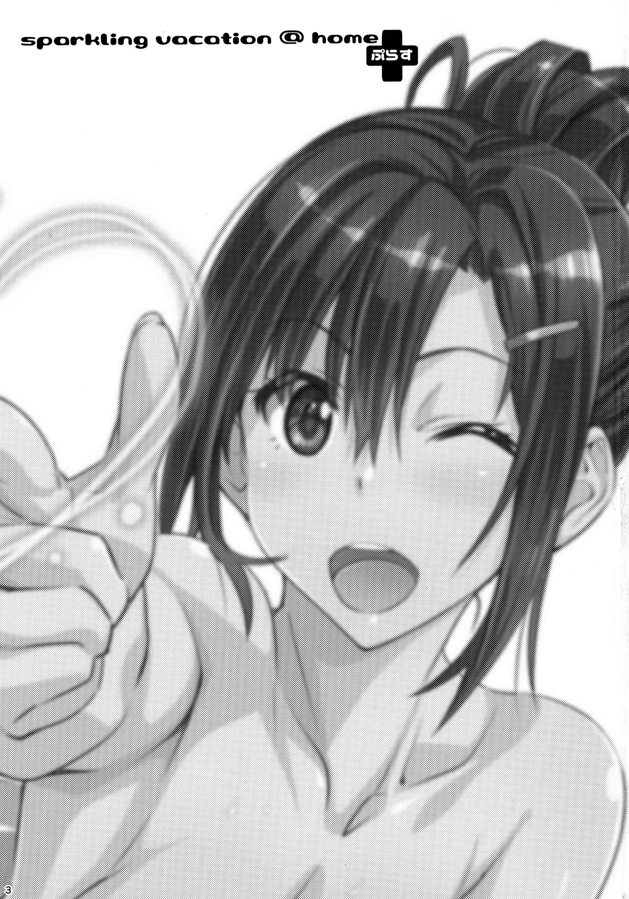 Sparkling Vacation @ Home Plus page 2 full