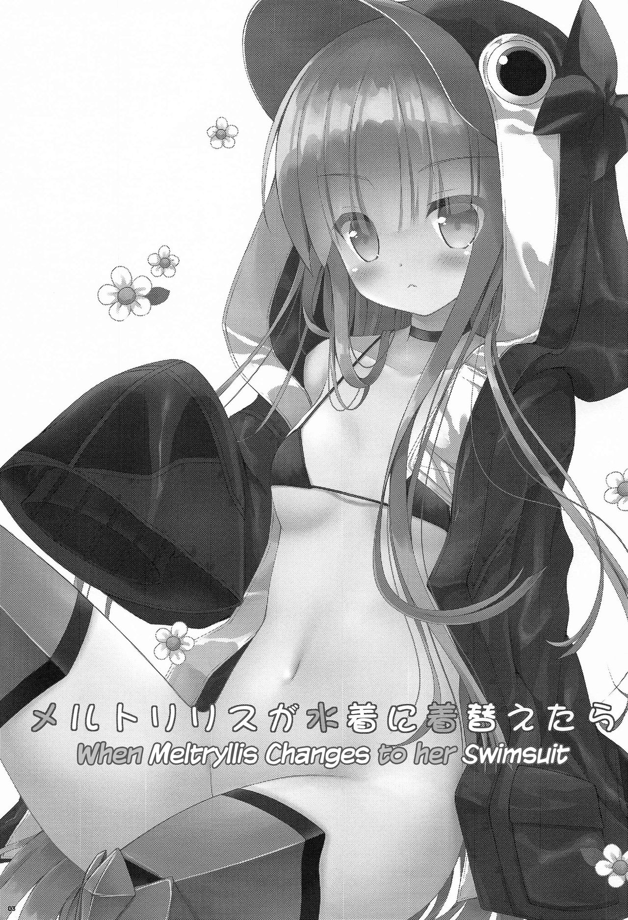 Meltlilith ga Mizugi ni Kigaetara | When Meltryllis Changes to Her Swimsuit page 2 full