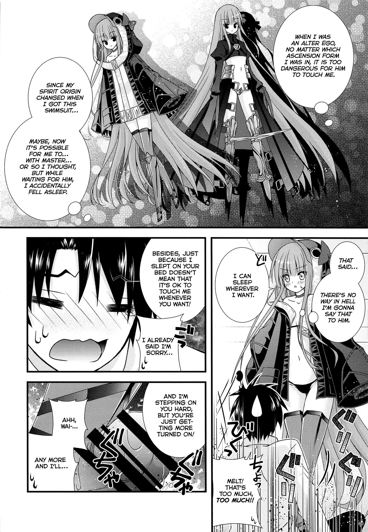 Meltlilith ga Mizugi ni Kigaetara | When Meltryllis Changes to Her Swimsuit page 7 full
