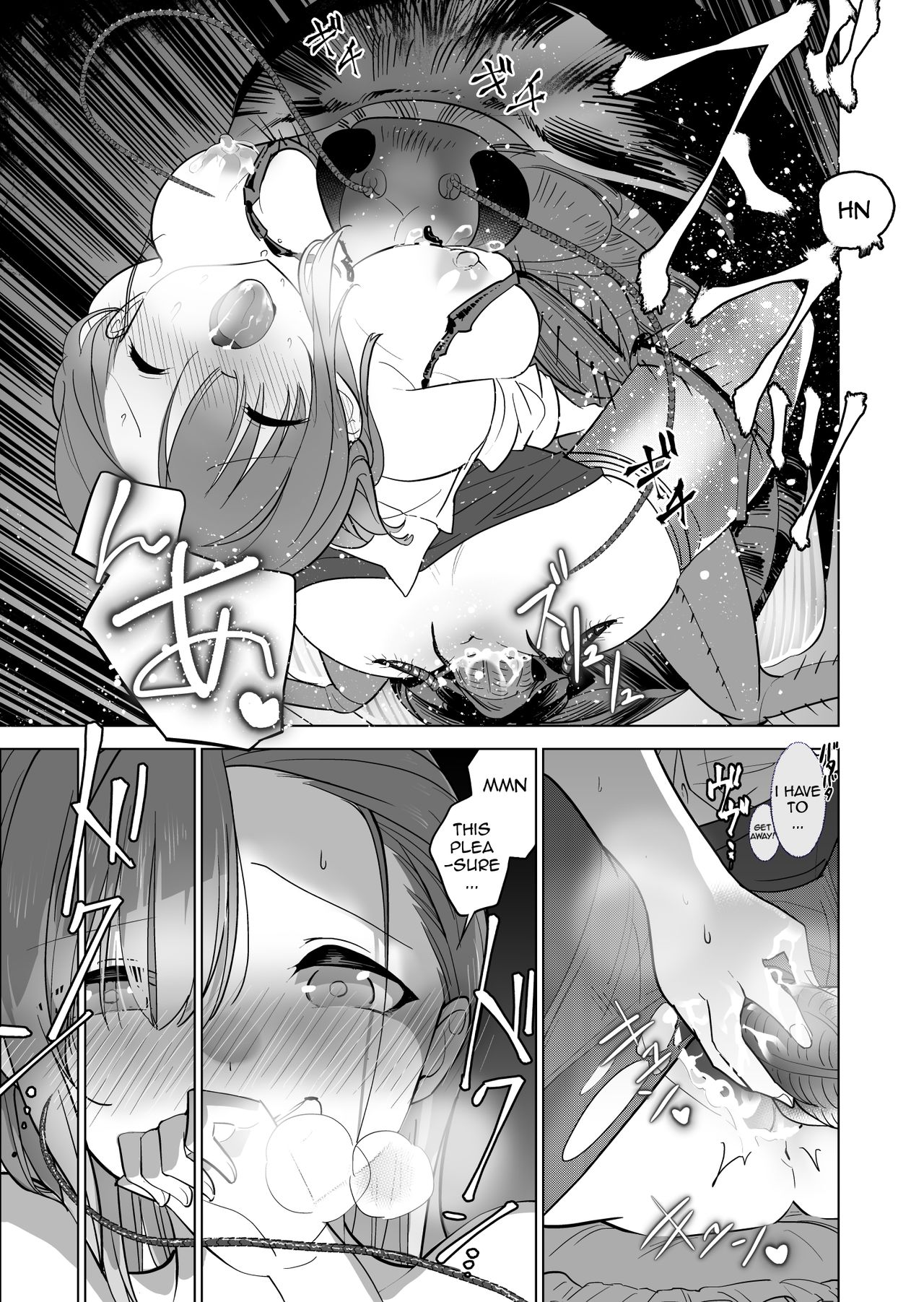 Izakaya no Aiseki page 9 full