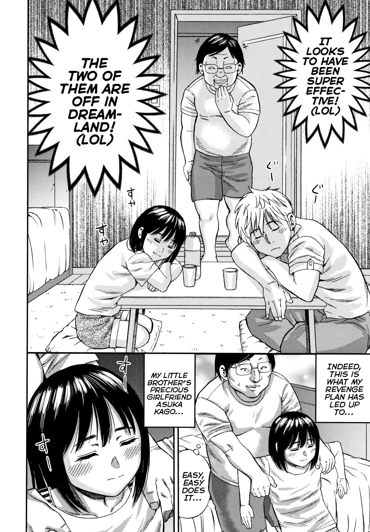 Saikou no Fukushuu | The Ultimate Revenge page 6 full