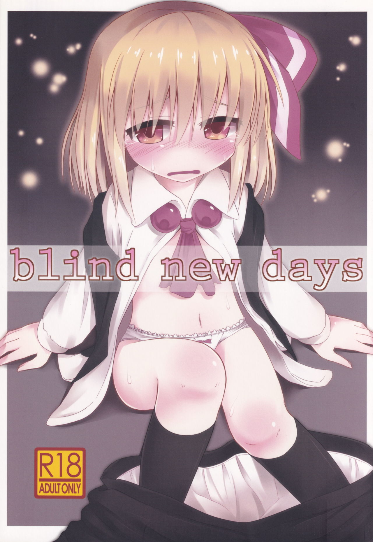 blind new days page 1 full