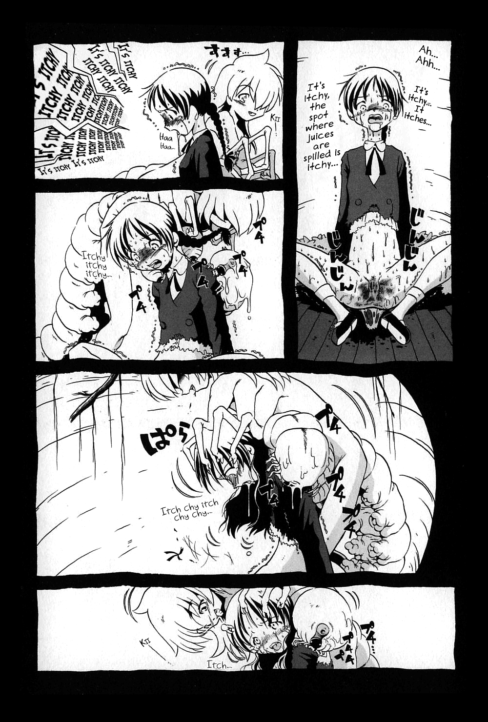 Mushi-san page 10 full