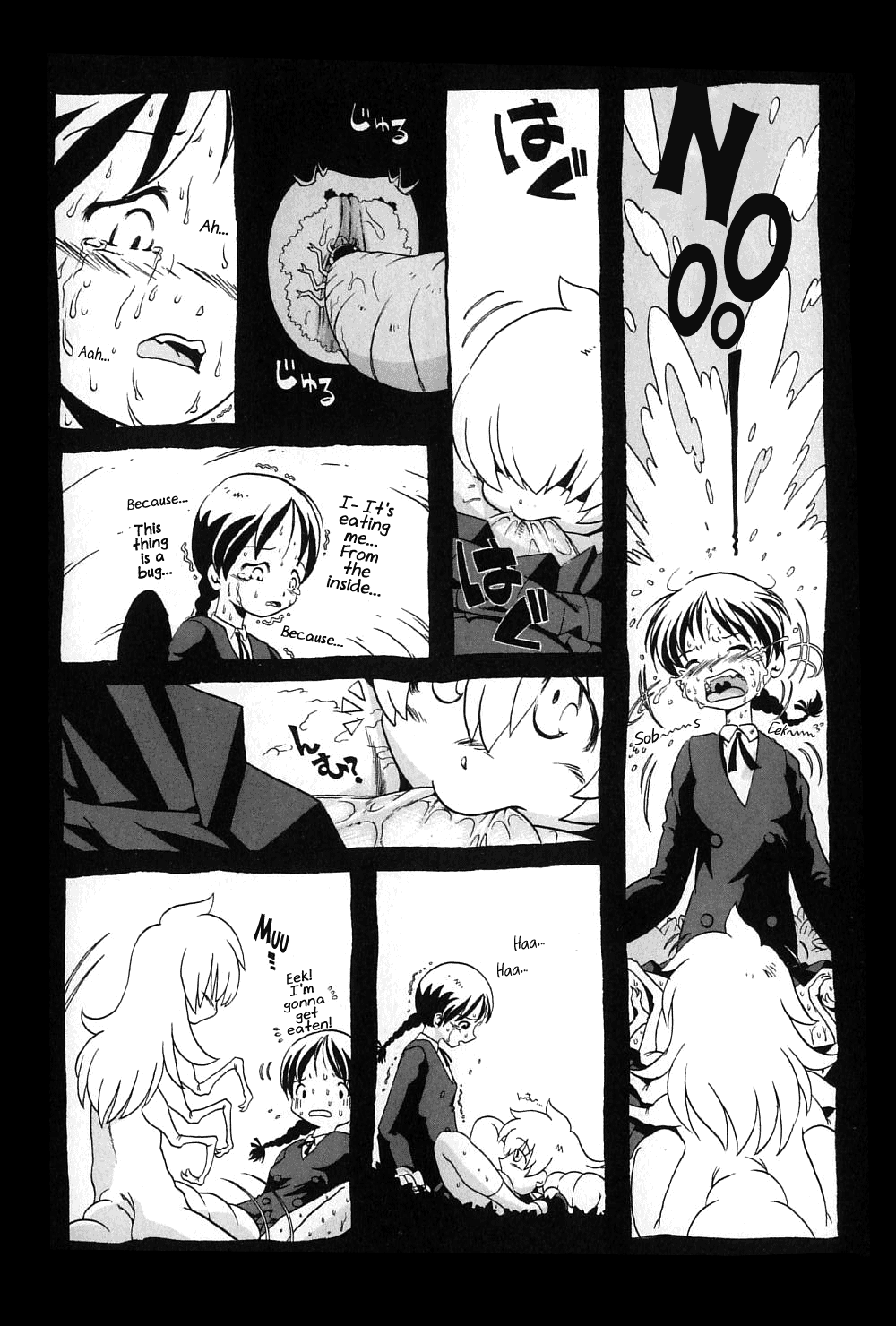 Mushi-san page 6 full