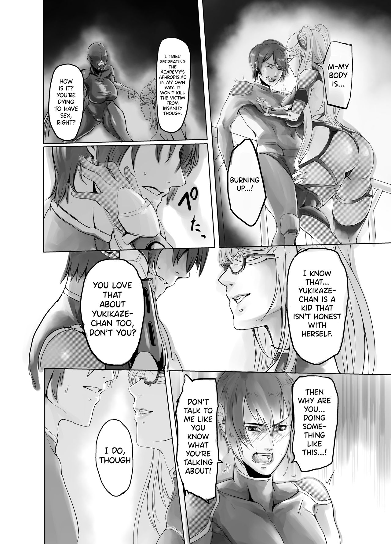 Shizuru-san ga Tatsurou-kun o Netoru Hanashi page 6 full