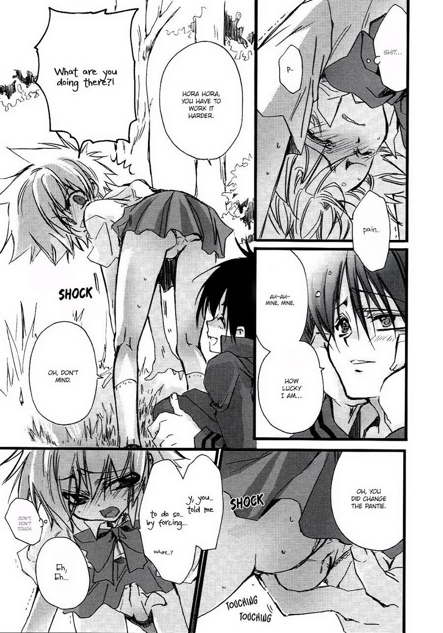 500 yen Kudasai! | Please Give me 500 yen! page 8 full