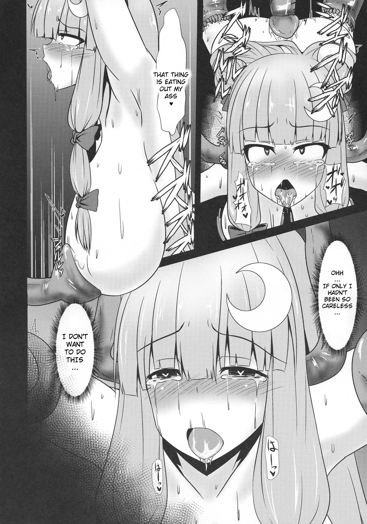 Patchouli to Remilia no Shokushu Ae | Patchouli and Remilia Served with a Side of Tentacles page 4 full