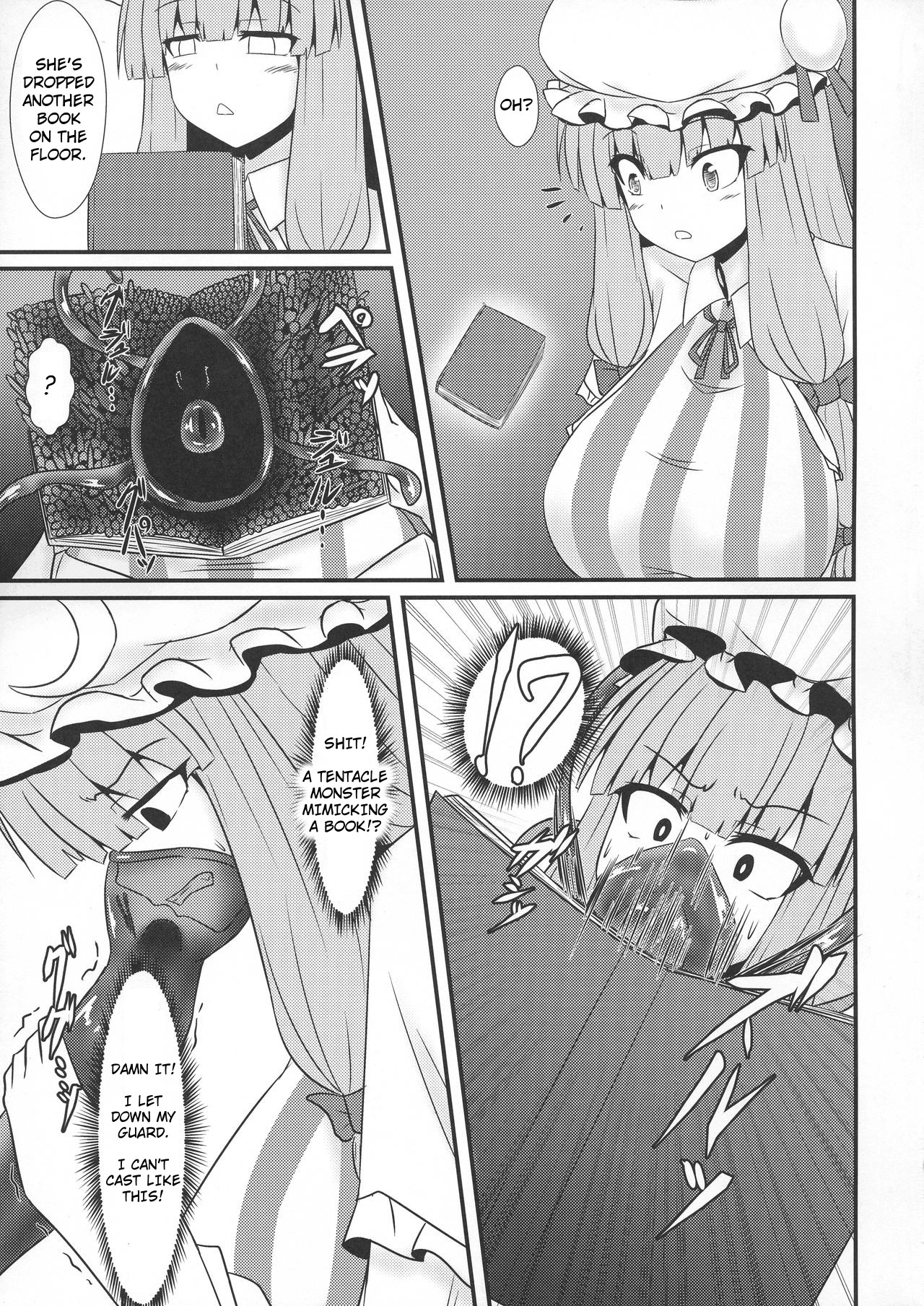 Patchouli to Remilia no Shokushu Ae | Patchouli and Remilia Served with a Side of Tentacles page 5 full