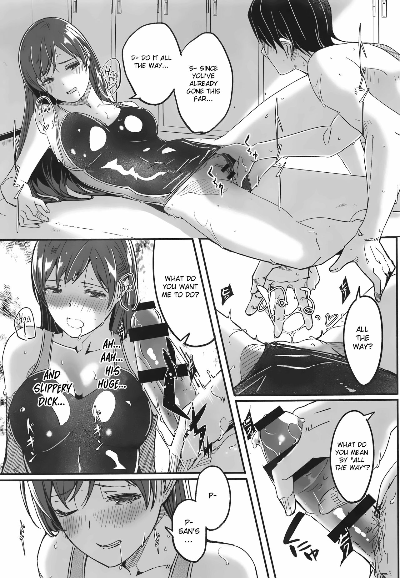 Mizugi no Shita no Yuuwaku | Temptation Beneath The Swimsuit page 8 full