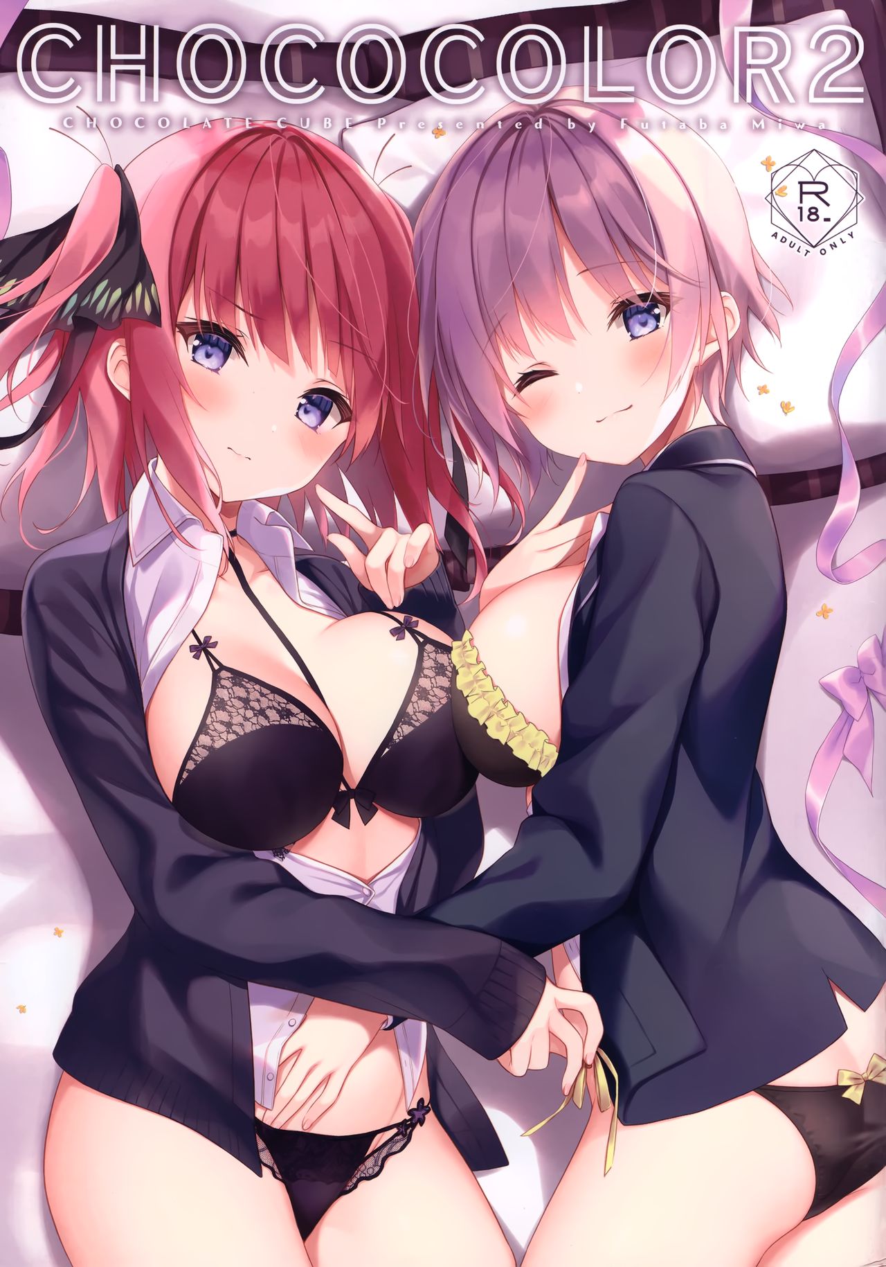 CHOCO COLOR 2 page 1 full