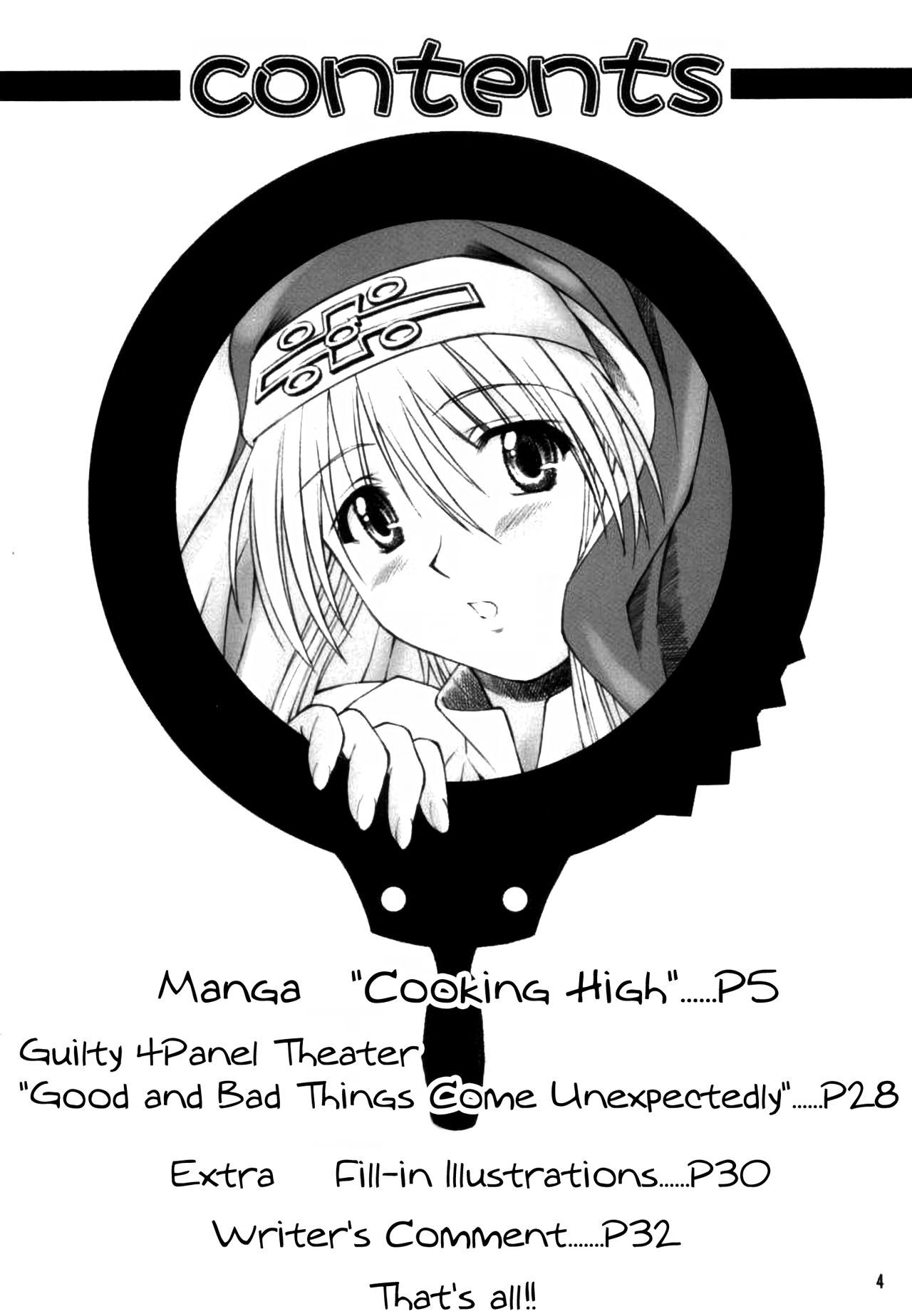 XX-Mission page 3 full