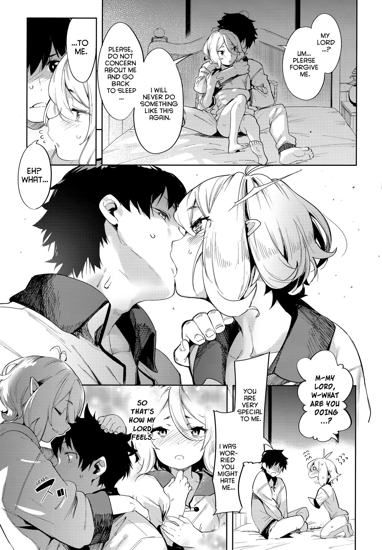 Bishokuden page 10 full