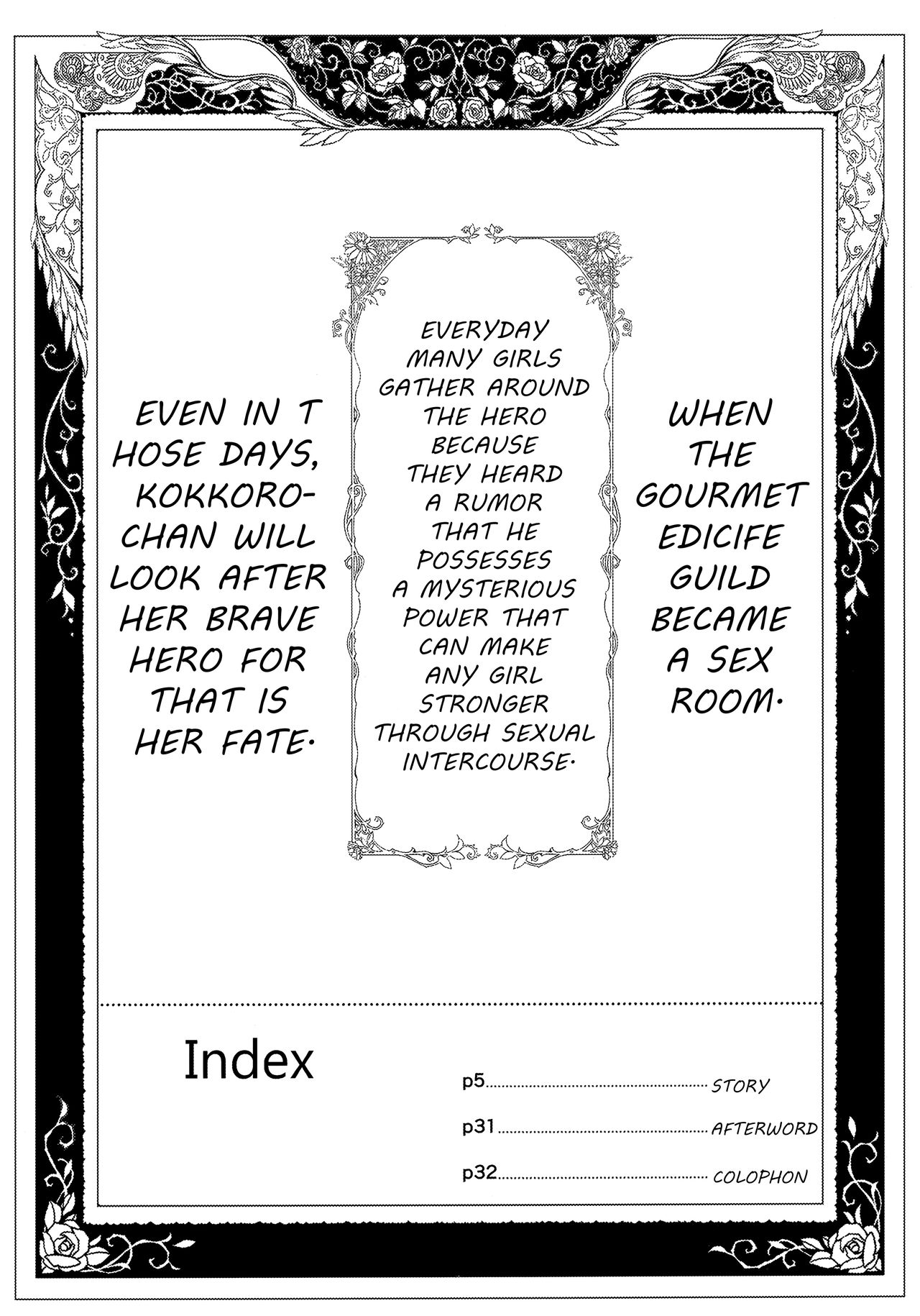 Bishokuden page 3 full