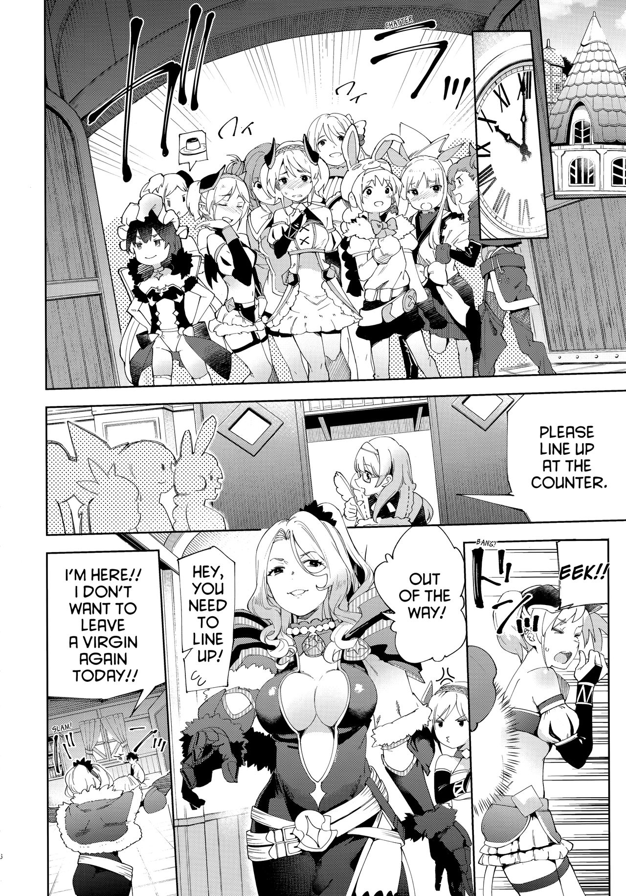 Bishokuden page 5 full