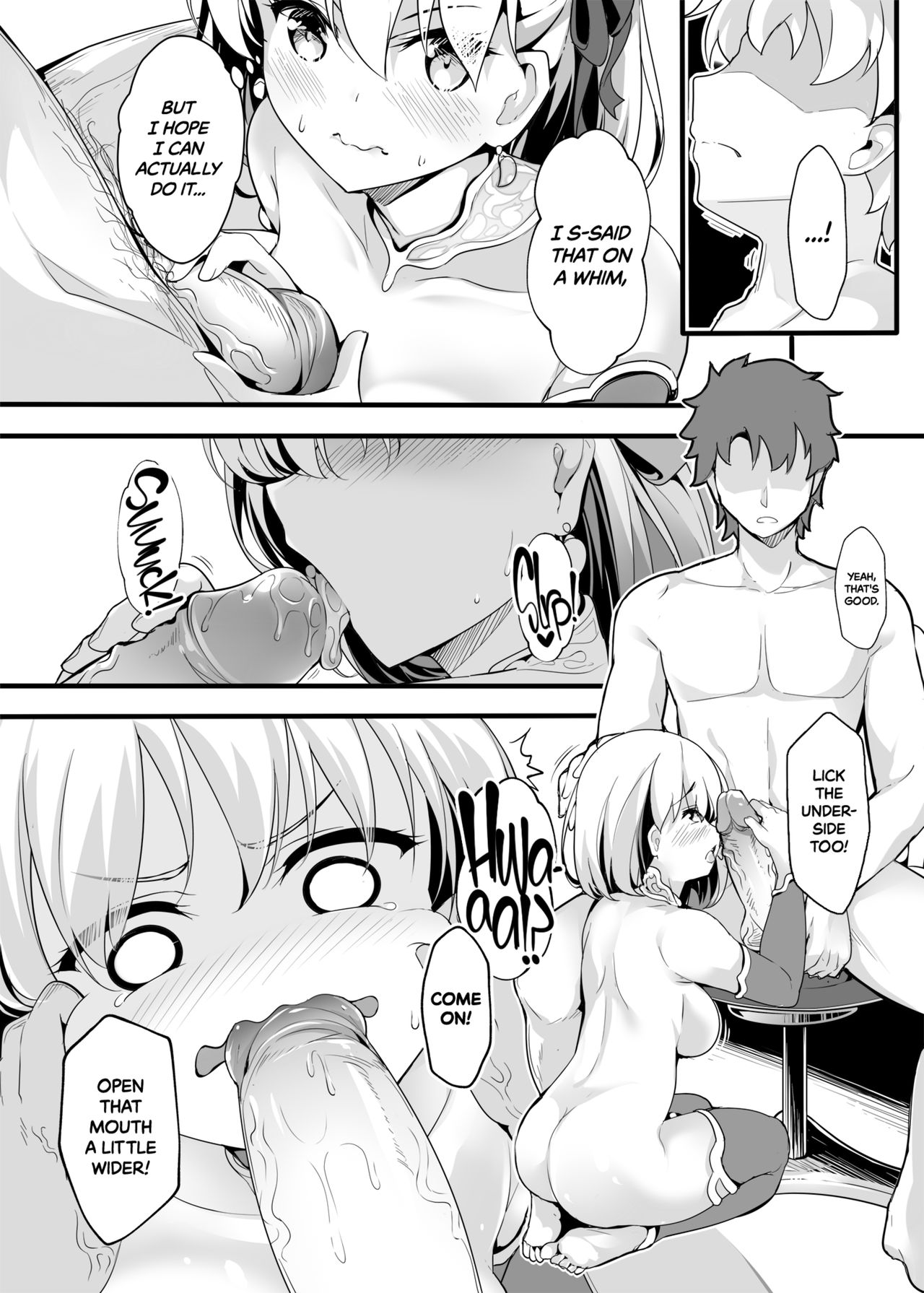 Kono Subarashii Chaldea ni Ai o! page 7 full