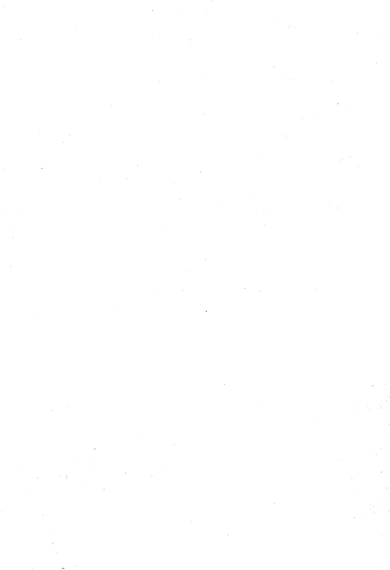 Soko da! Ninpou Youji Taikei no Jutsu 3rd page 2 full