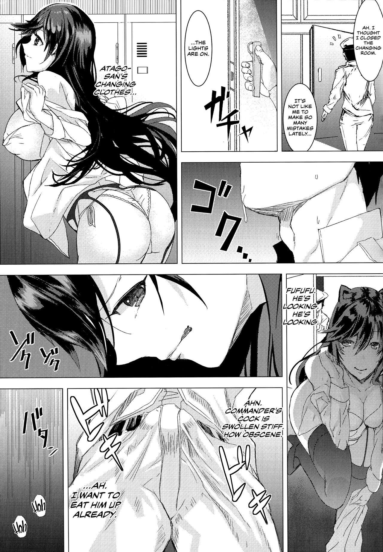 Azur Lane Atago no H na Hon | An Erotic Book About Azur Lane's Atago page 10 full