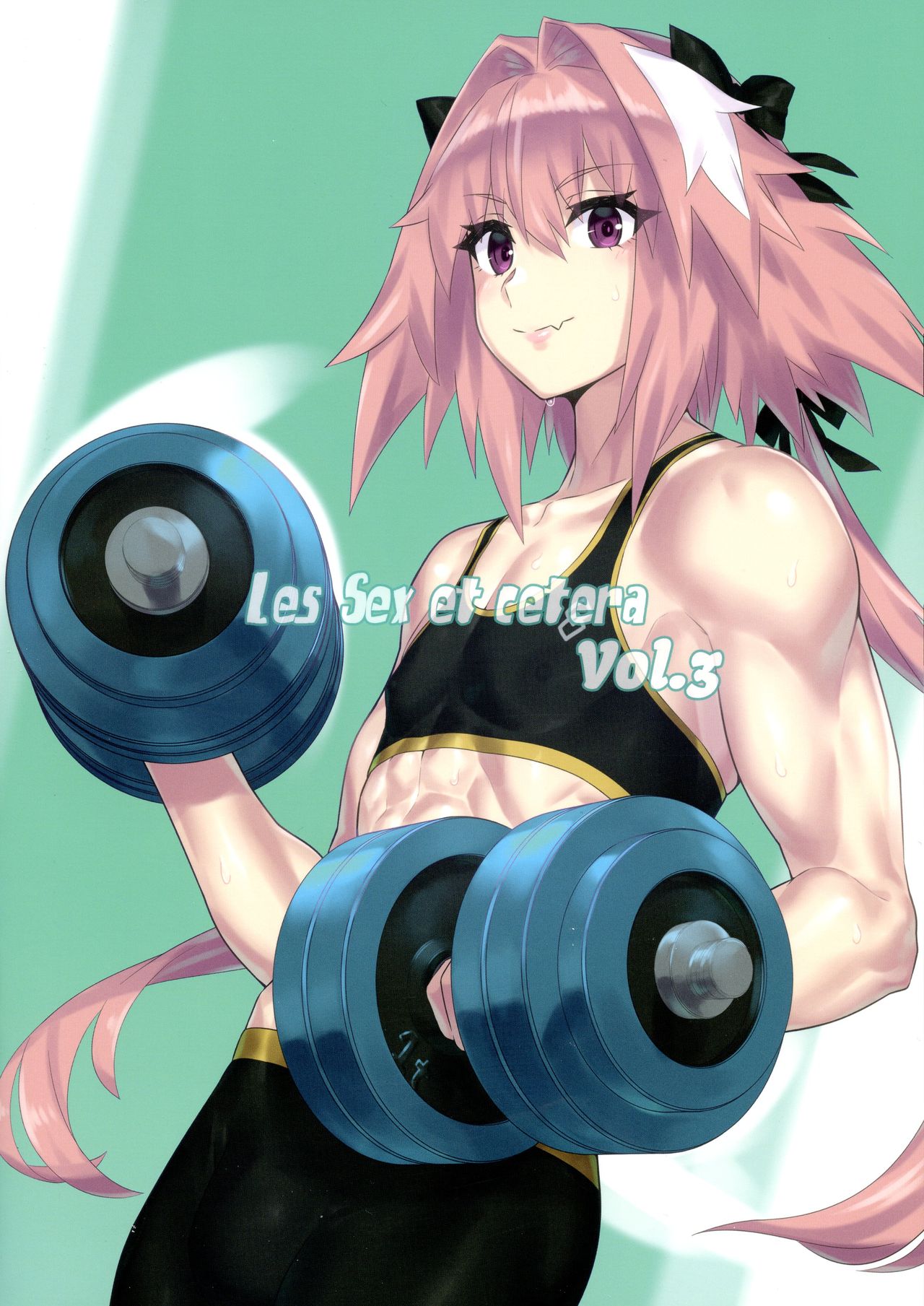 Les Sex et cetera Vol.3 page 2 full