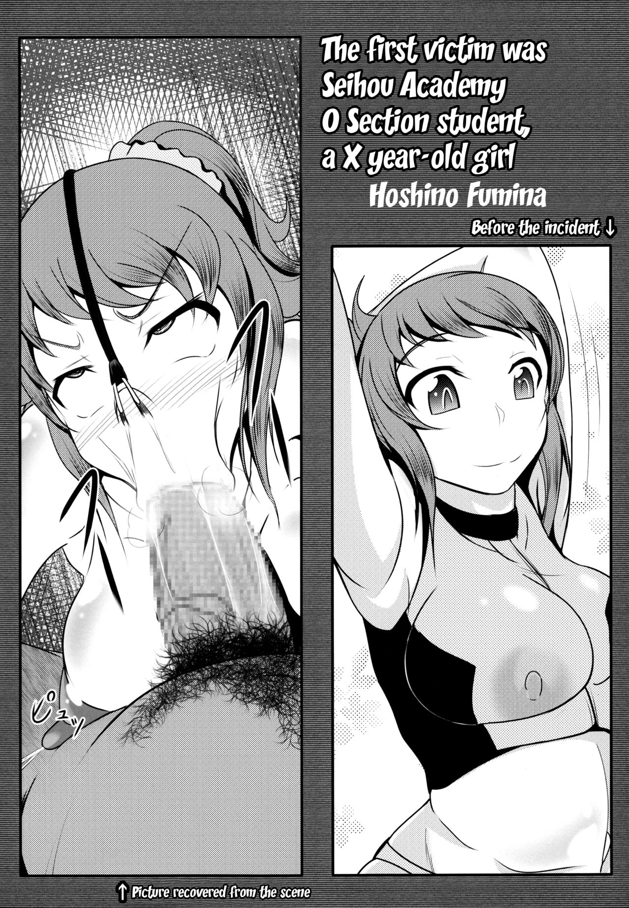 Gunpla Oji-san ~Build Report~ page 4 full