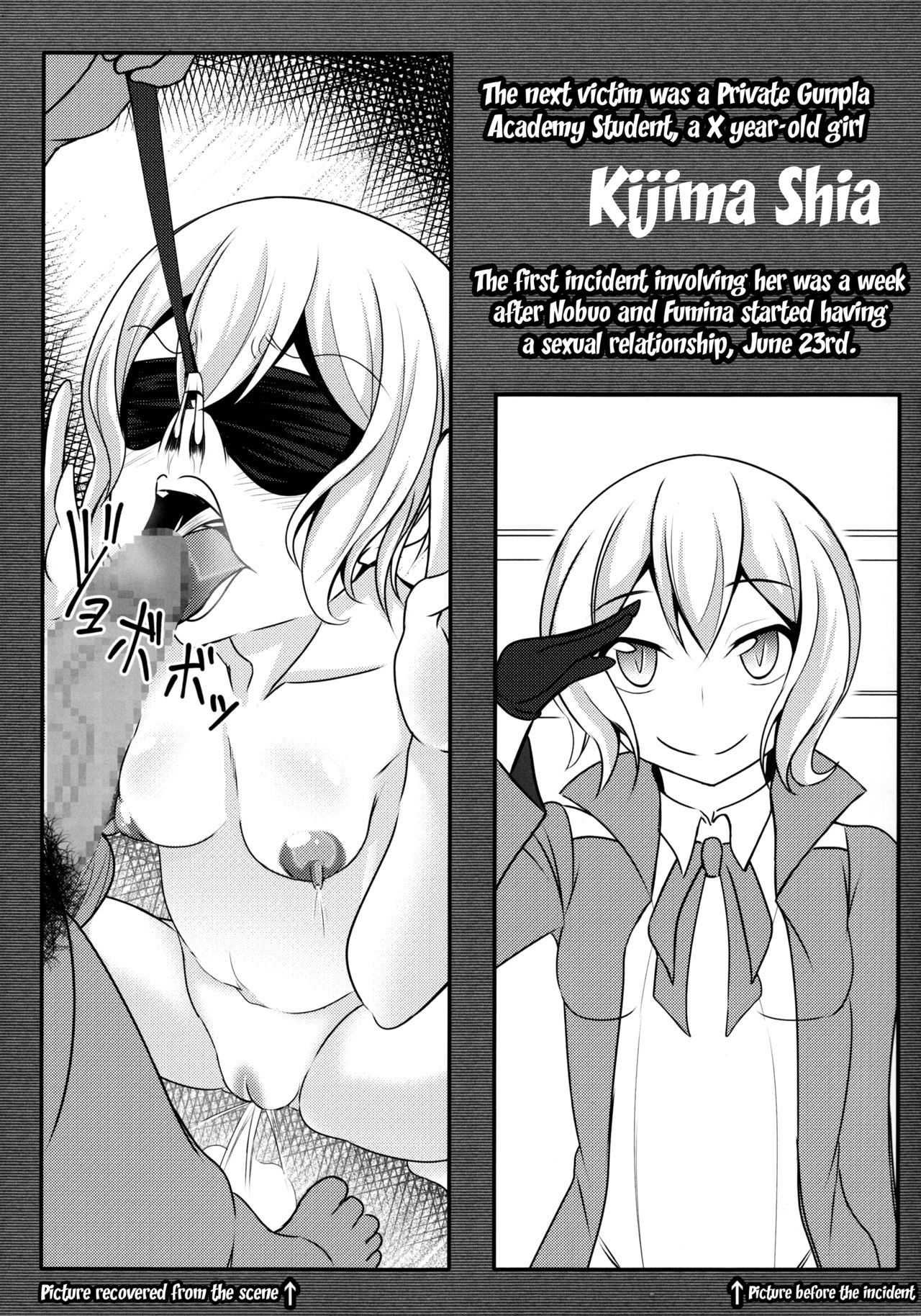 Gunpla Oji-san ~Build Report~ page 9 full