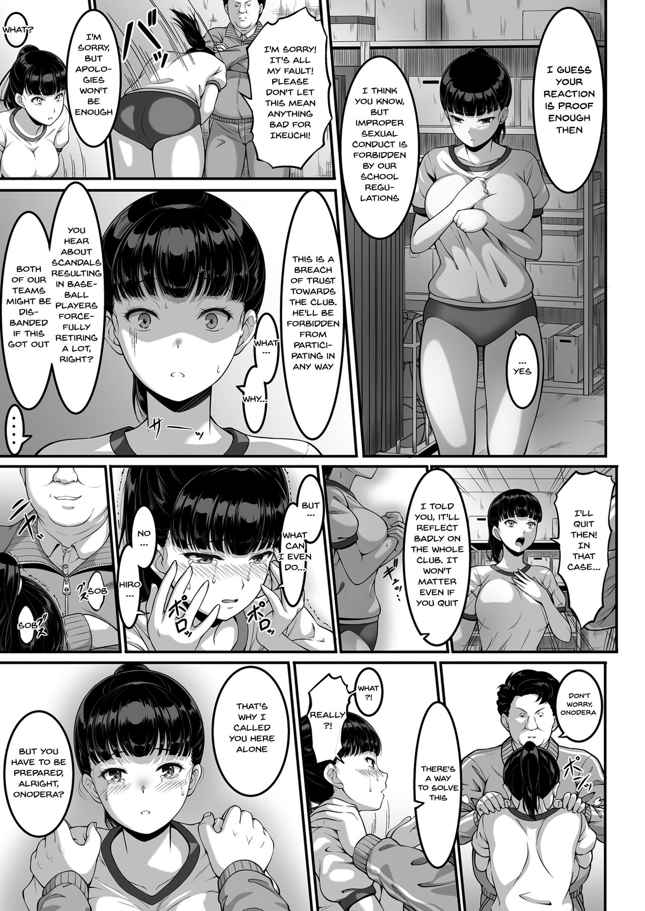 Joshi Volley-bu JK, Netorareru. | Girl's Volleyball Club, Schoolgirl NTR page 10 full