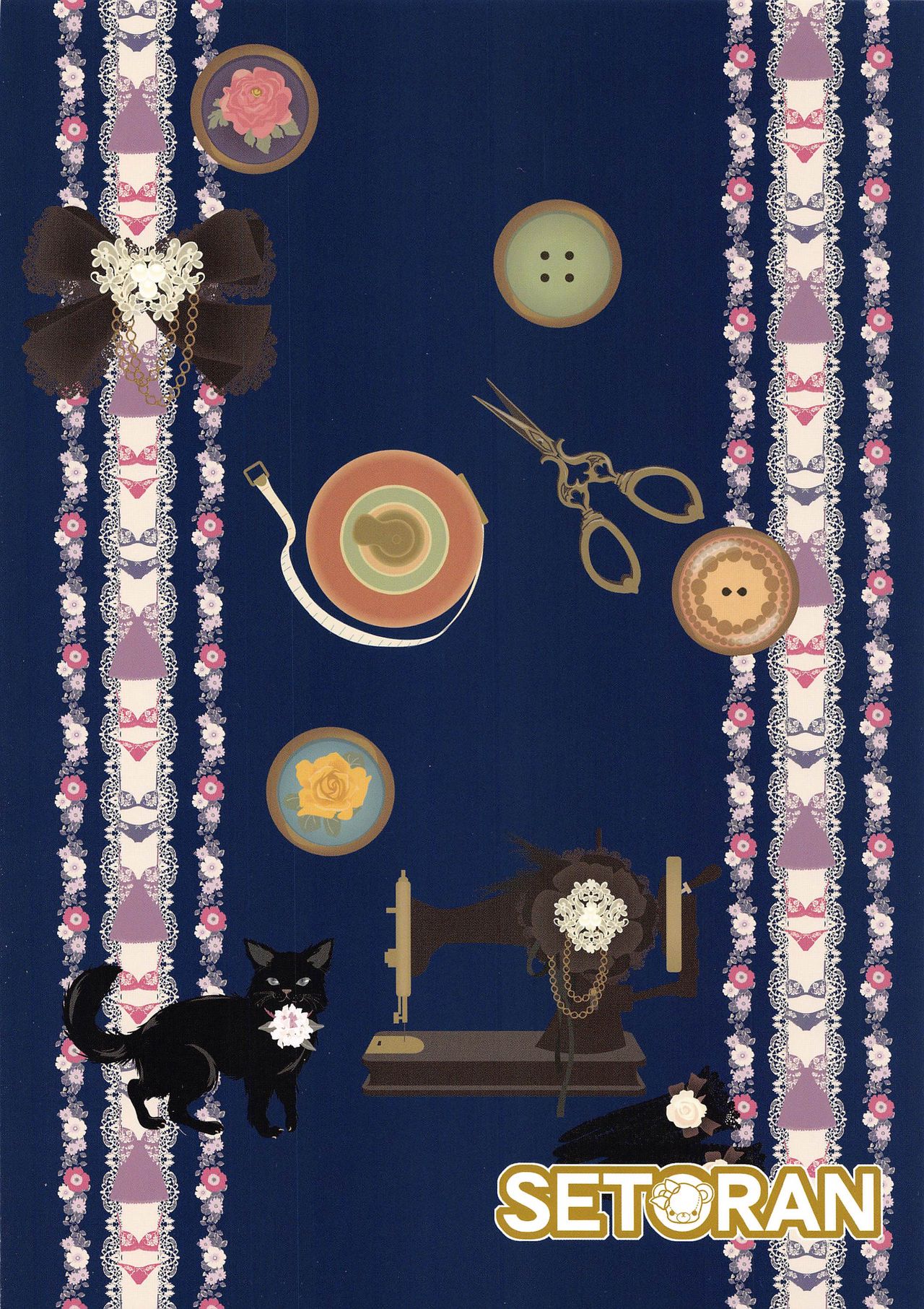 Succubus Koakuma to Icha Love Vacation Doutei-kun o Oishiku Itadaki desu page 2 full