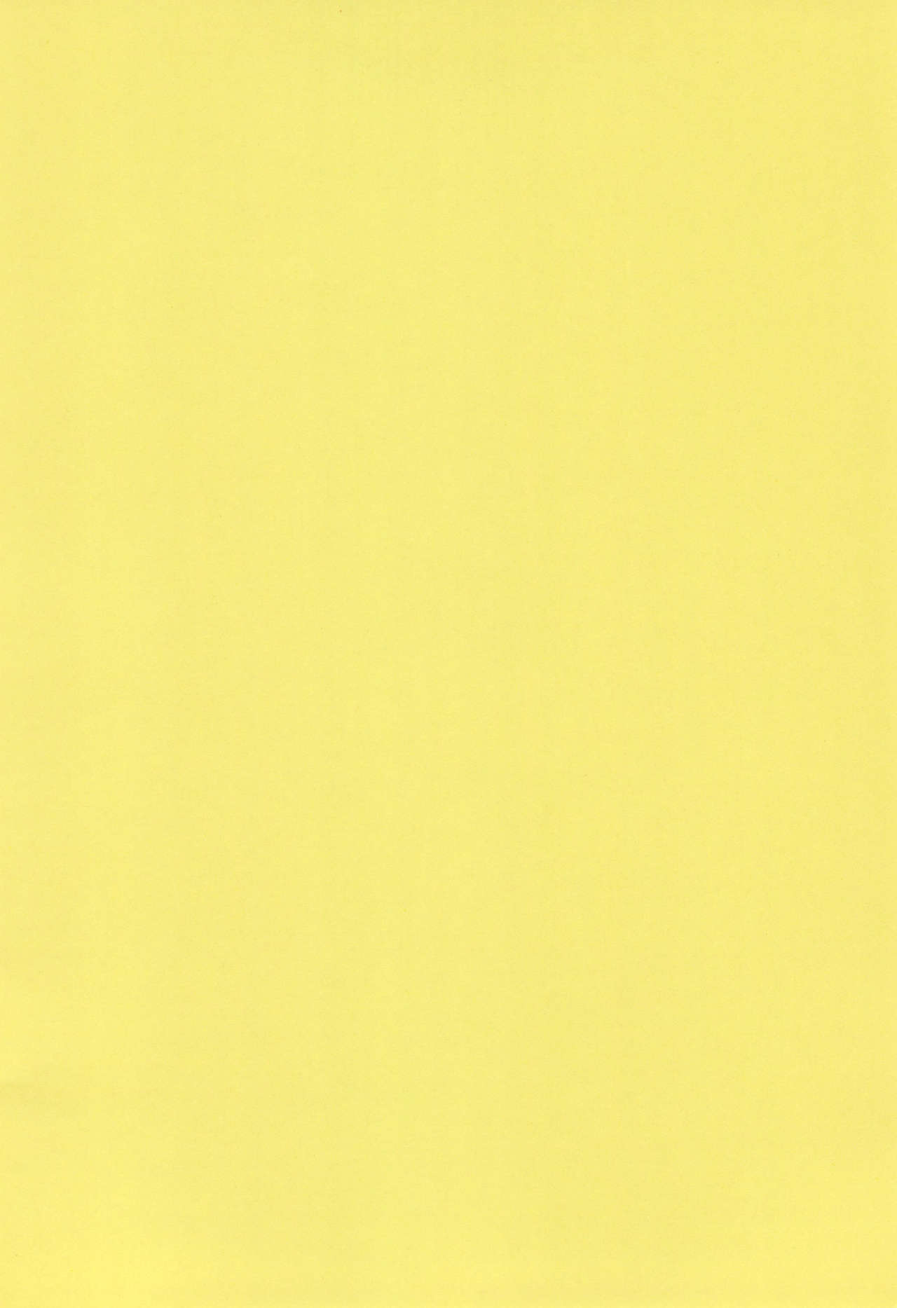 Fuwafura Session page 3 full