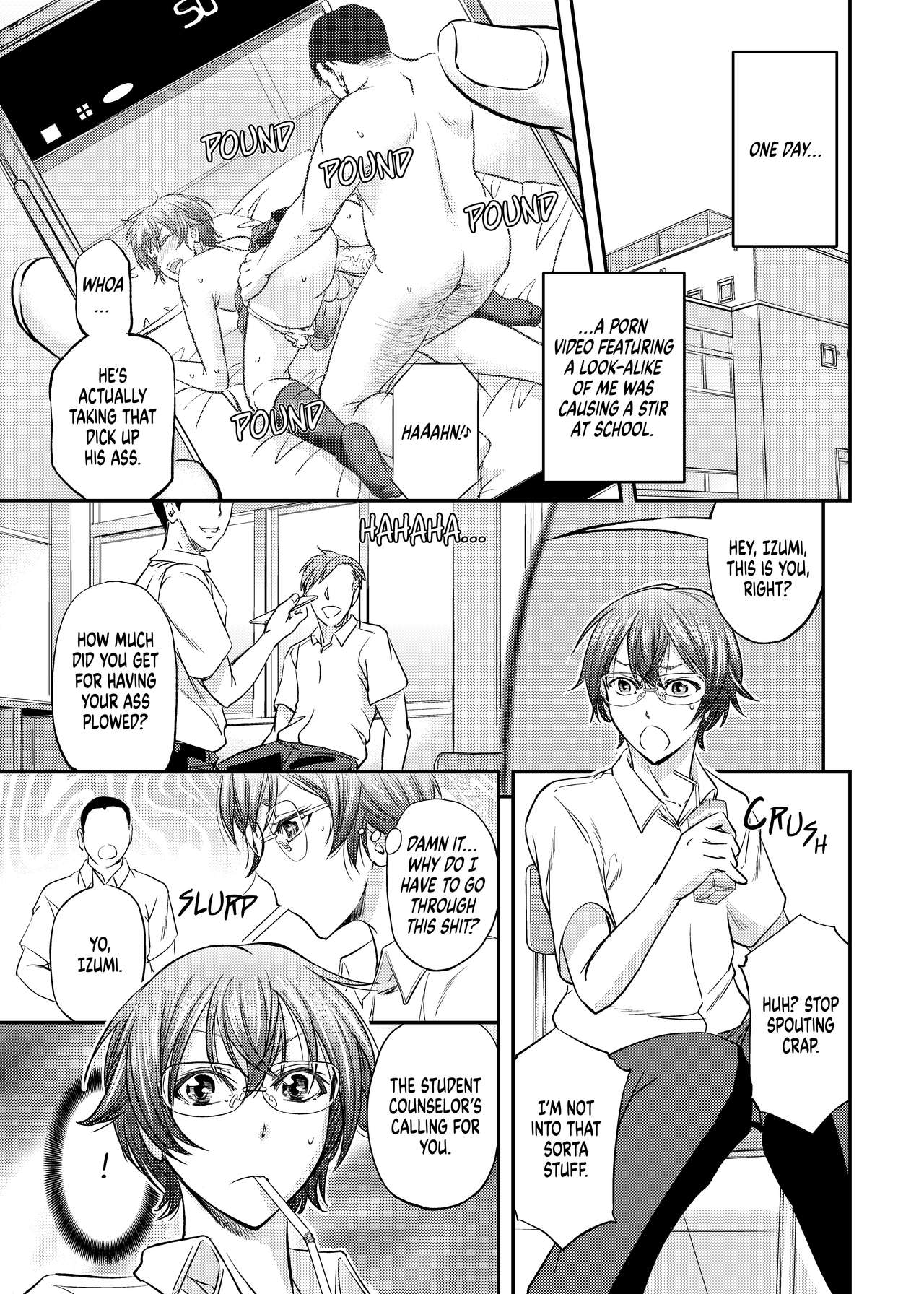 Houkago Mesu Ochi Shidou | After-School Feminization Guidance page 2 full