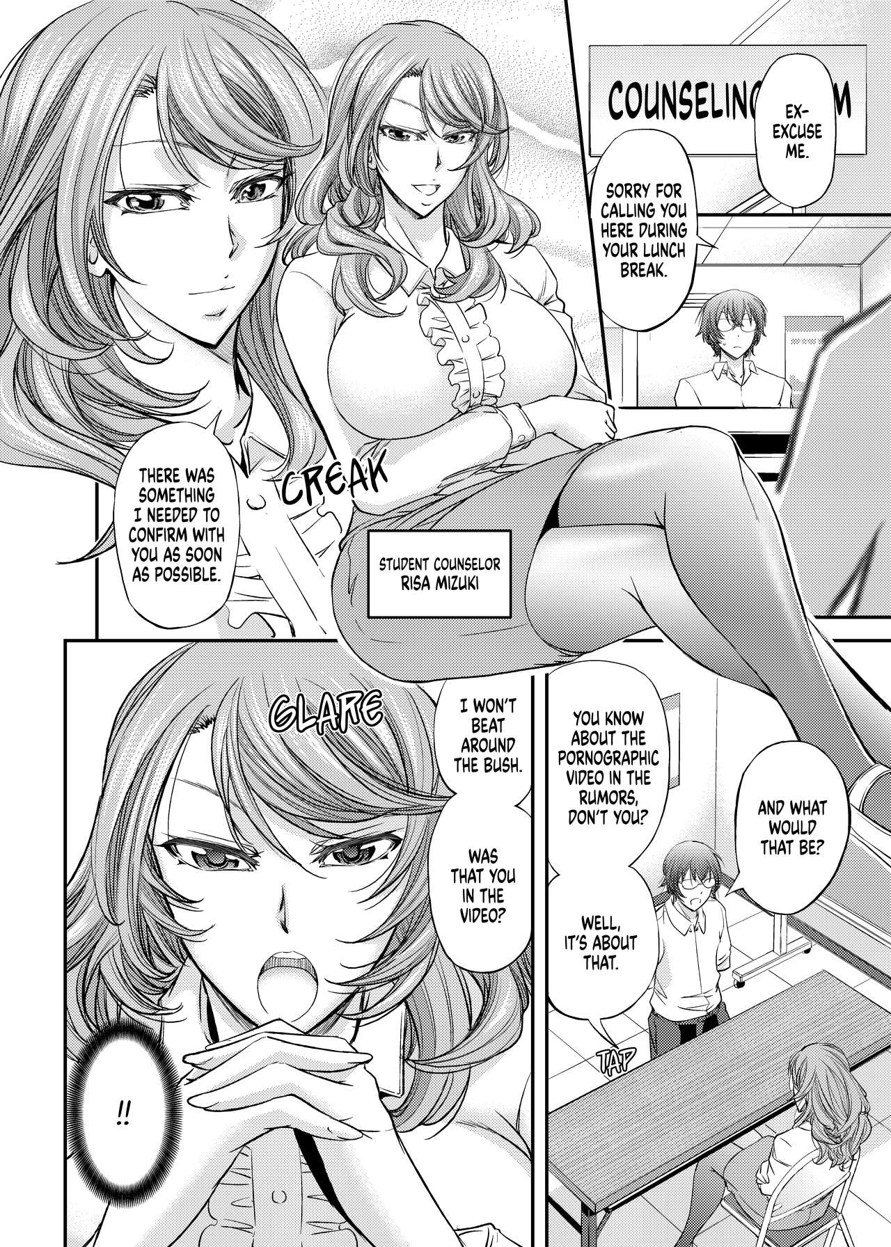 Houkago Mesu Ochi Shidou | After-School Feminization Guidance page 3 full