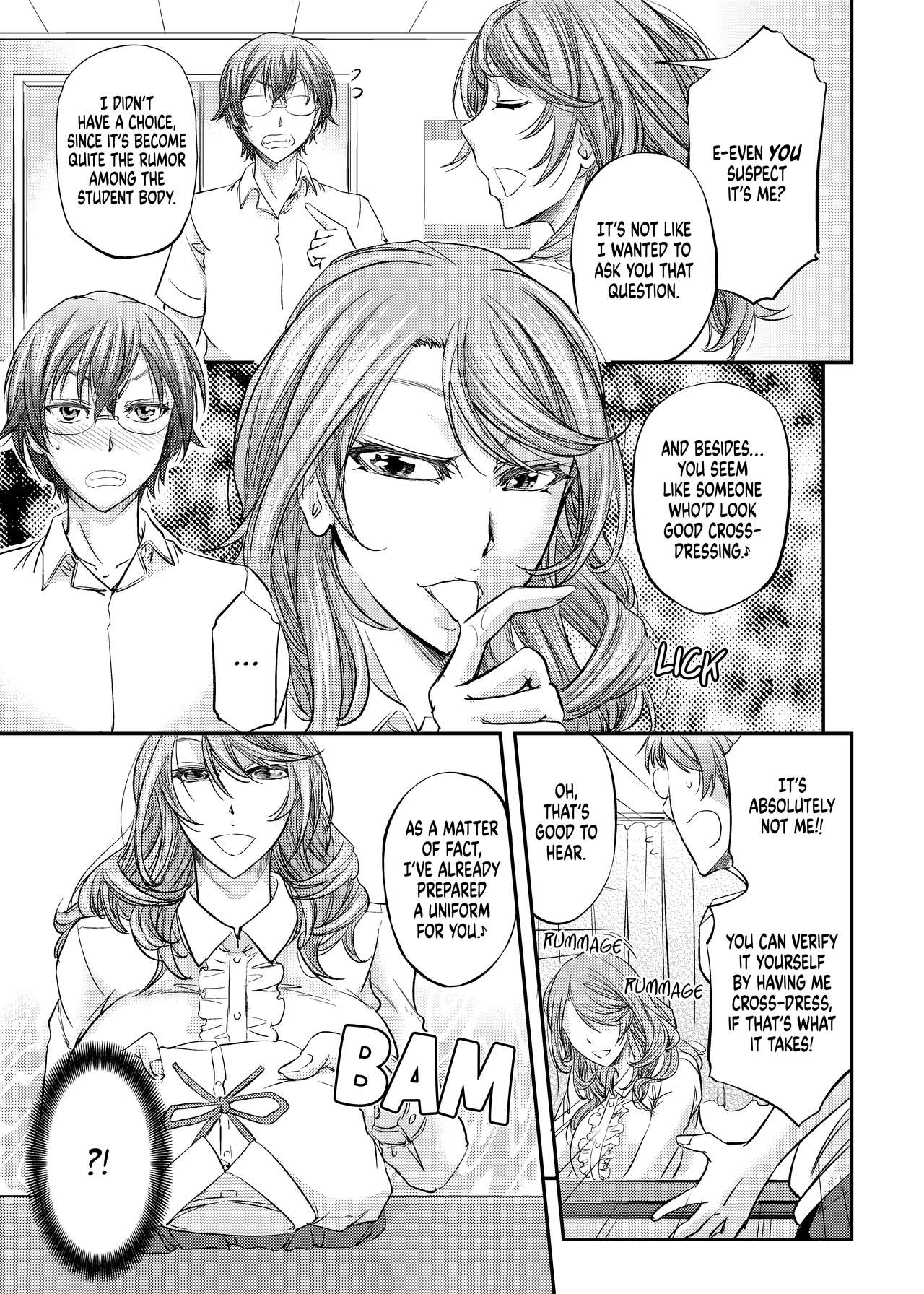 Houkago Mesu Ochi Shidou | After-School Feminization Guidance page 4 full