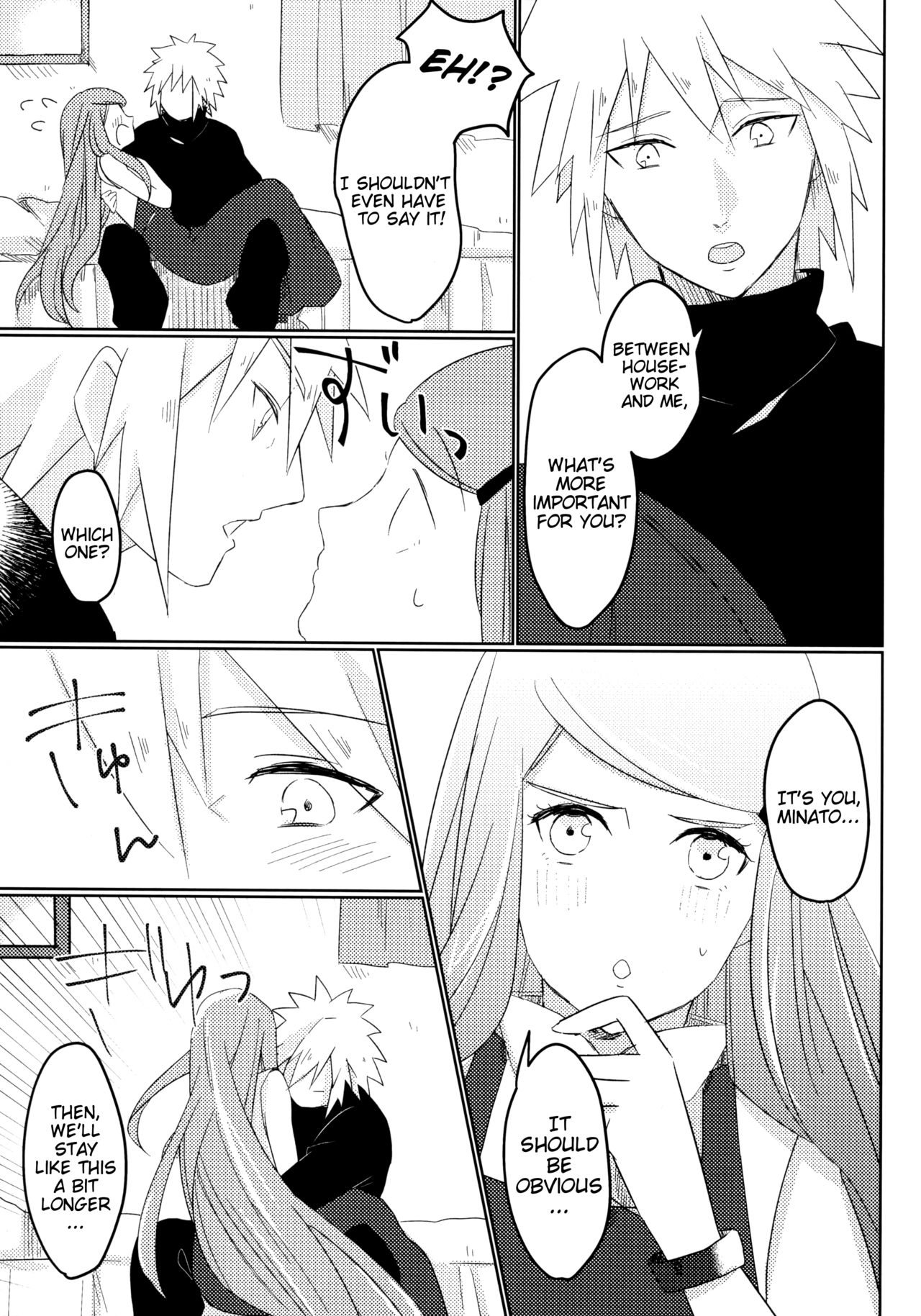 Only You Know page 6 full