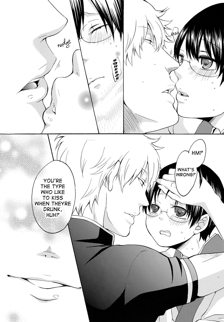 Sake wa Non demo Nomareru na | When You Drink, Don't Let Them Drink You page 8 full